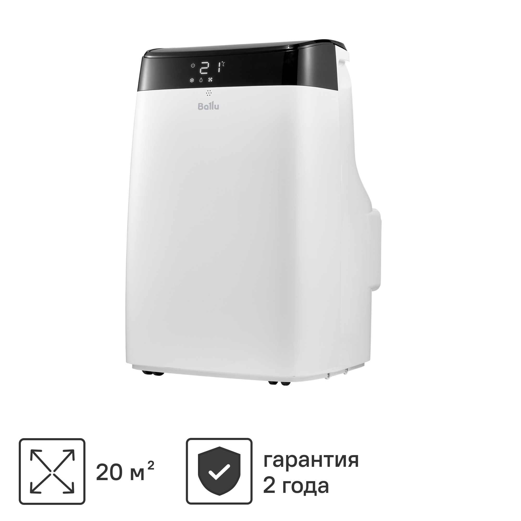 Кондиционер мобильный Ballu BPAC-07 SW/N1 охлаждение ️ купить по цене ...