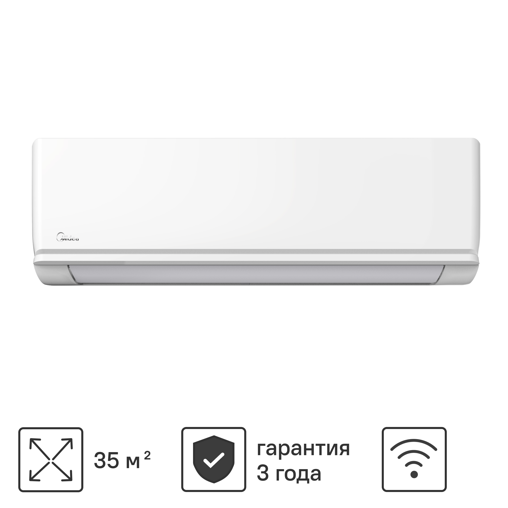Изображение товара Сплит-система инверторная Midea MSAG2-12N8C2 12K BTU охлаждение/обогрев Wi-Fi опция