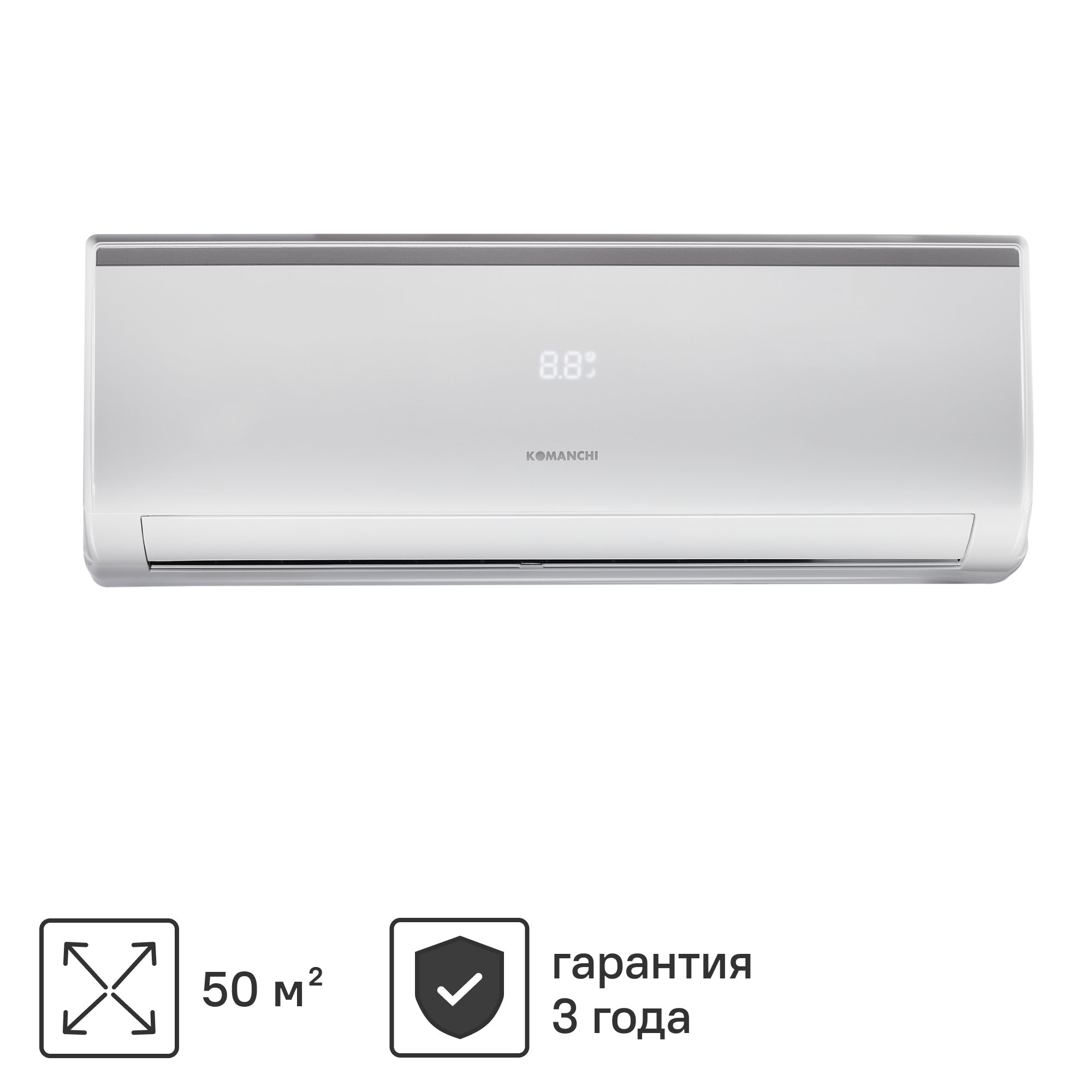 Изображение товара Сплит-система Komanchi KAT-18H/N1_23Y с функциями обогрева и охлаждения Изображение товара Сплит-система Komanchi KAT-18H/N1_23Y с функциями обогрева и охлаждения