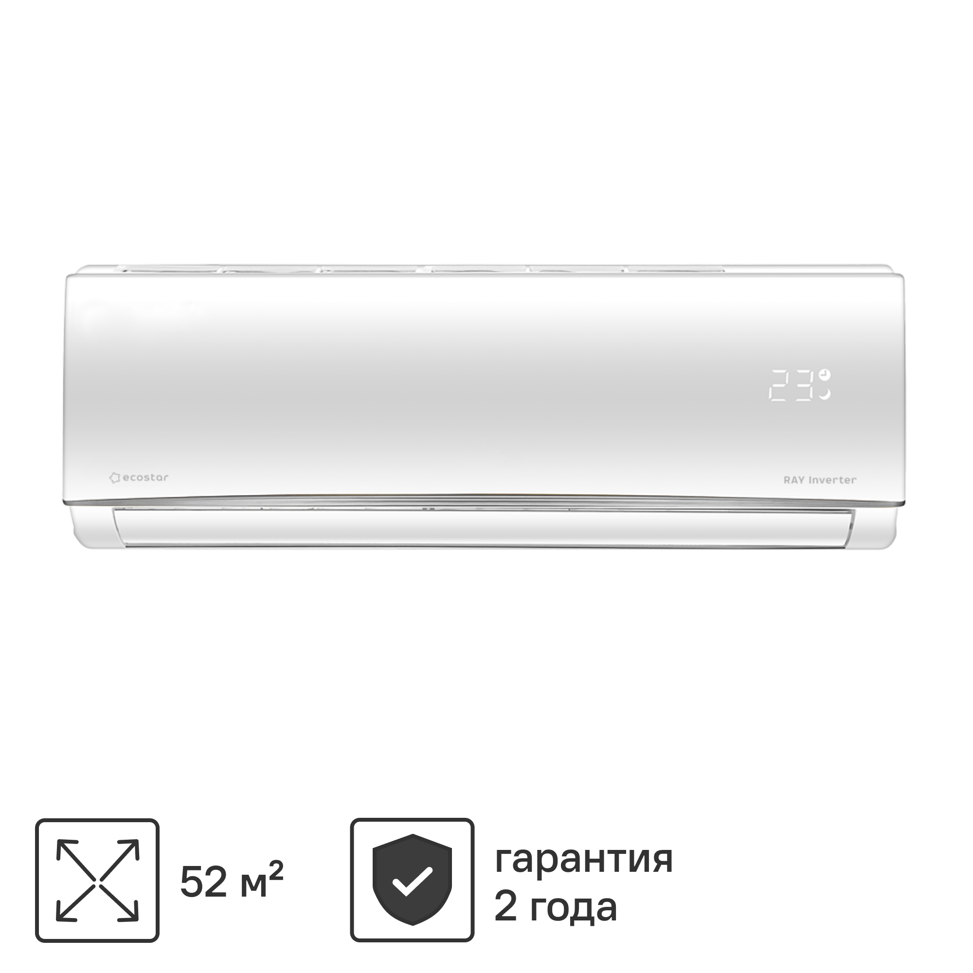 Изображение товара Мульти сплит-система KVS-2FM14ST/2KVS-IMR09ST BTU охлаждение/обогрев