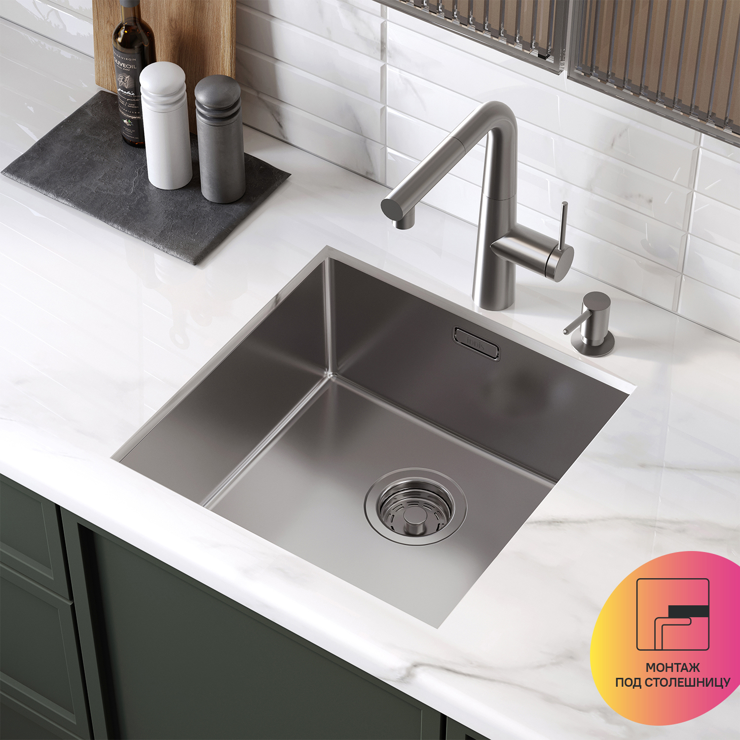 Изображение товара Мойка для кухни врезная IDDIS PRI44S0i77 20x44 см нержавеющая сталь сатин