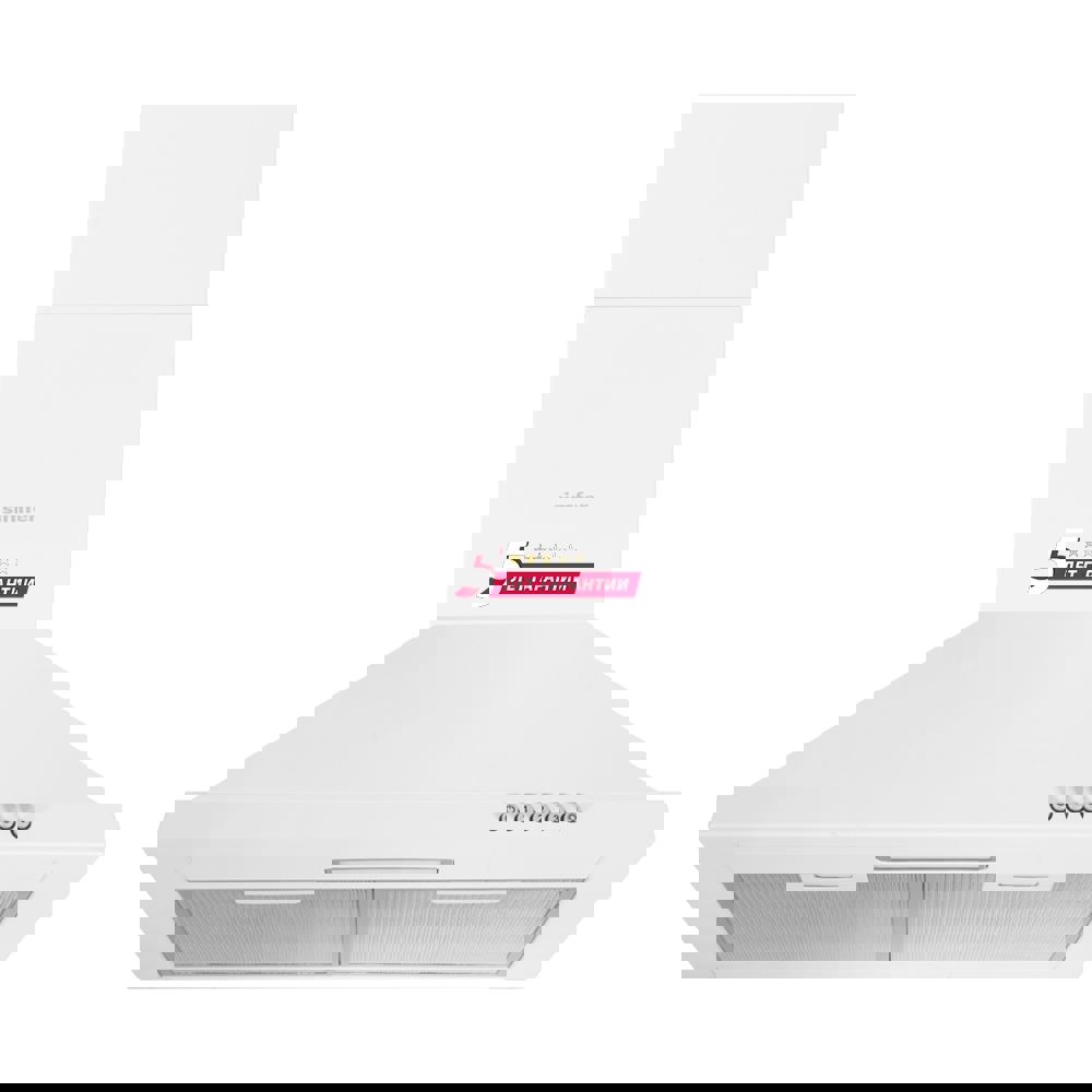 Изображение товара Встраиваемая вытяжка Simfer SM52W 50 см белая для кухни с 3 режимами