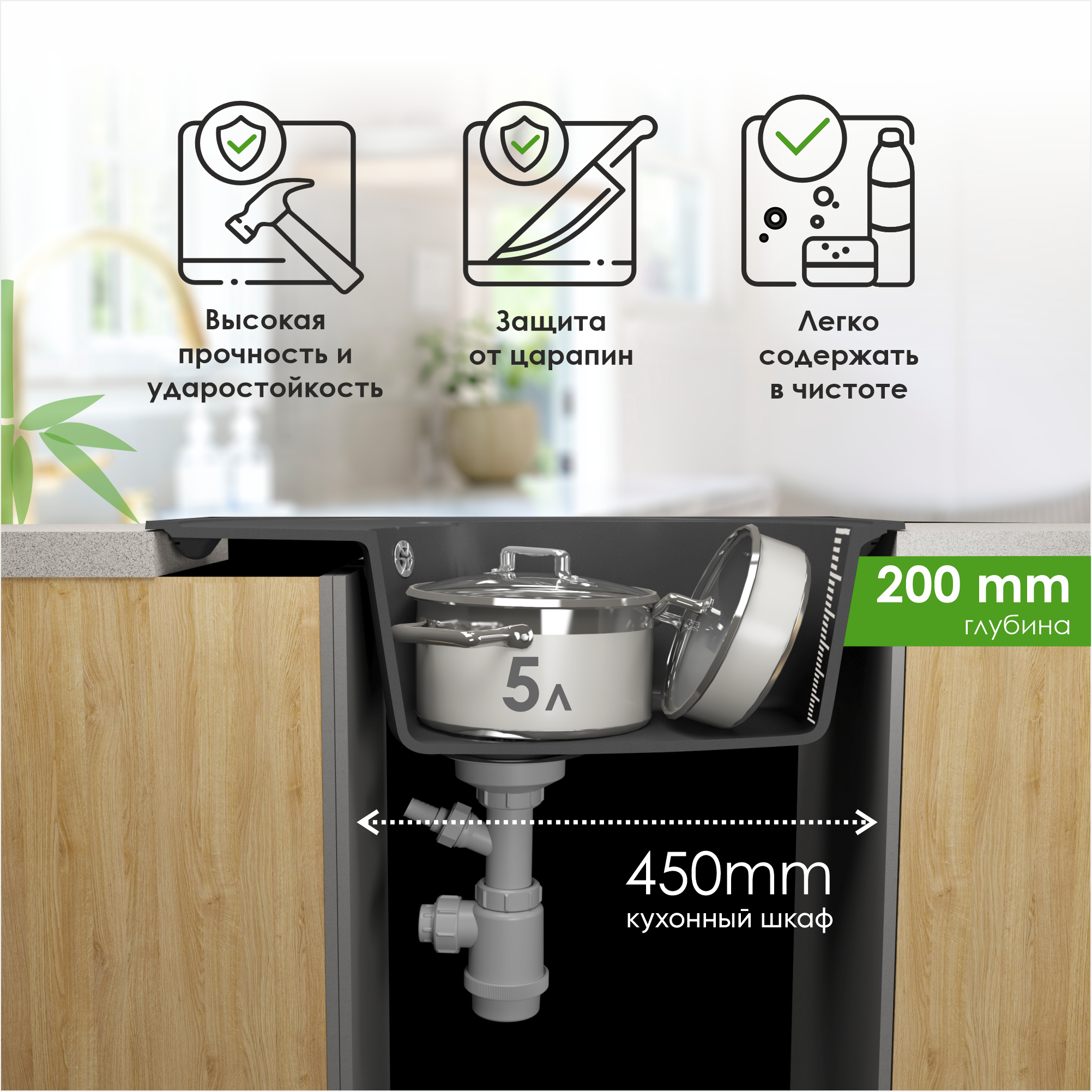 Изображение товара Мойка Bamboo Пальма 58x51 см глубина чаши 20 см Литьевой мрамор цвет светло-коричневый