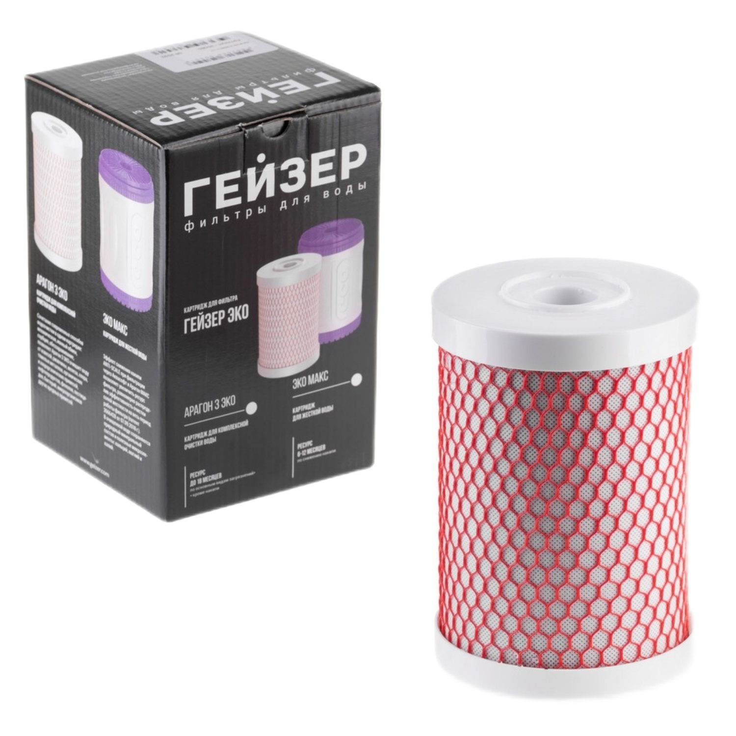 Изображение товара Картридж Гейзер Арагон 3 Эко
