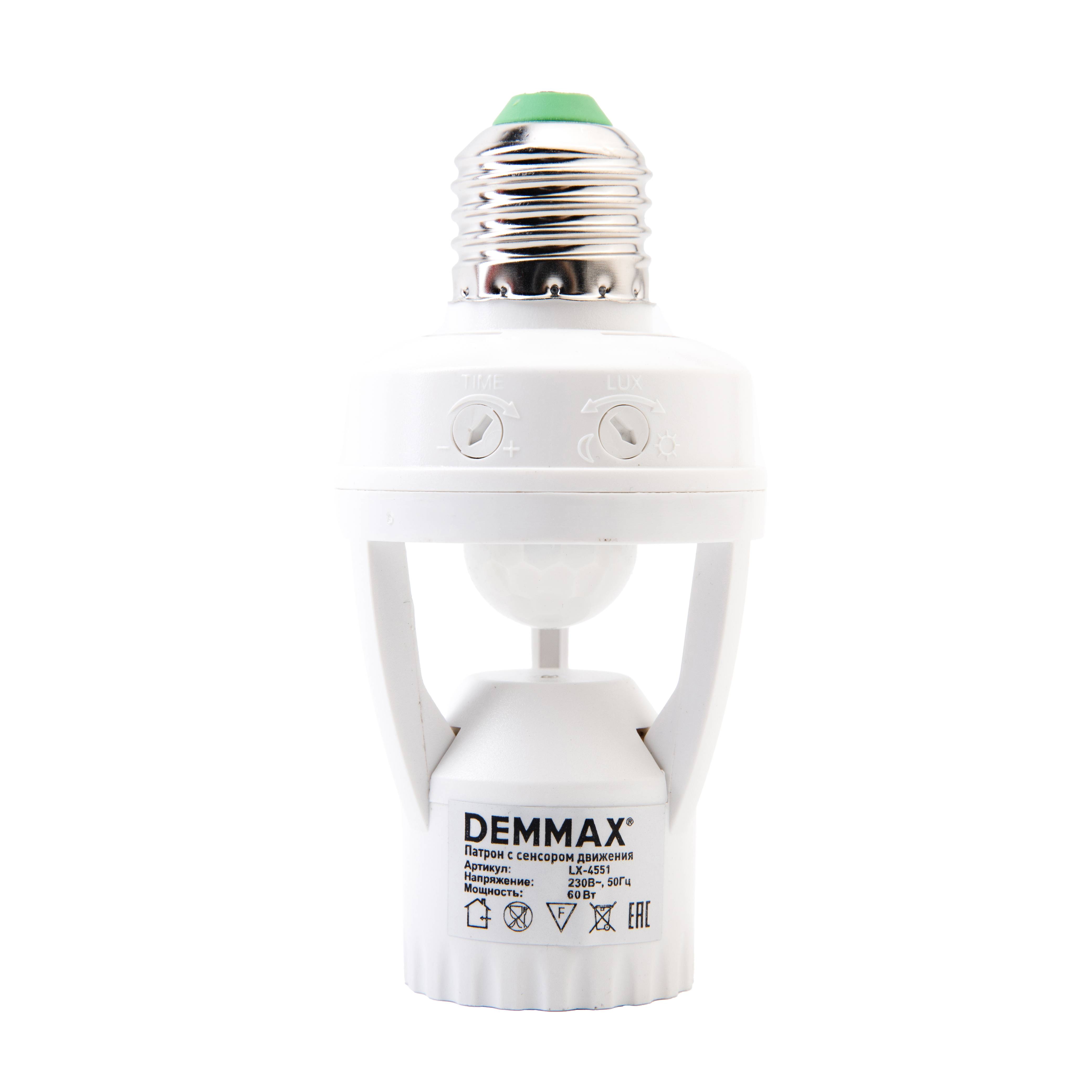 Патрон для лампочки Demmax LX-4551 Е27 с датчиком движения ️ купить по ...