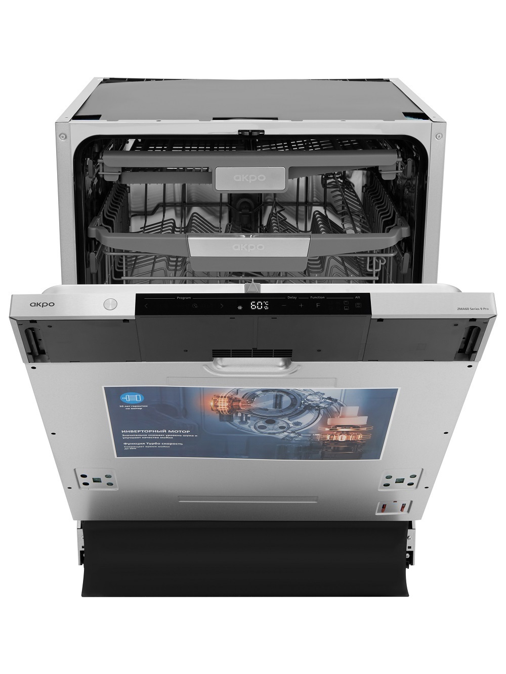 Изображение товара Встраиваемая посудомоечная машина AKPO ZMA60 Series 9 Pro 60 см