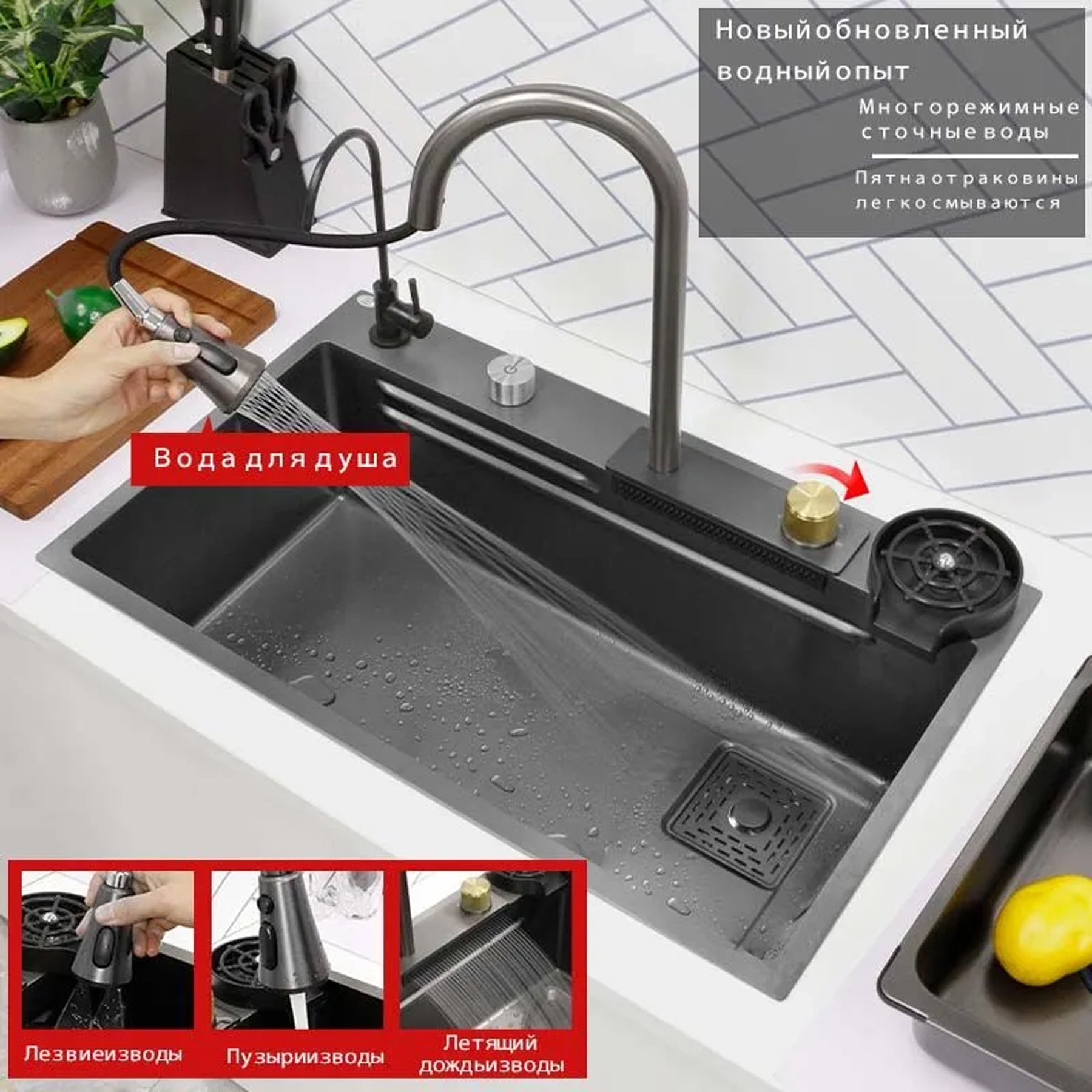 Изображение товара Мойка для кухни врезная Diadonna DS7545 75x45см глубина чаши 20см с коландером нержавеющая сталь цвет графит