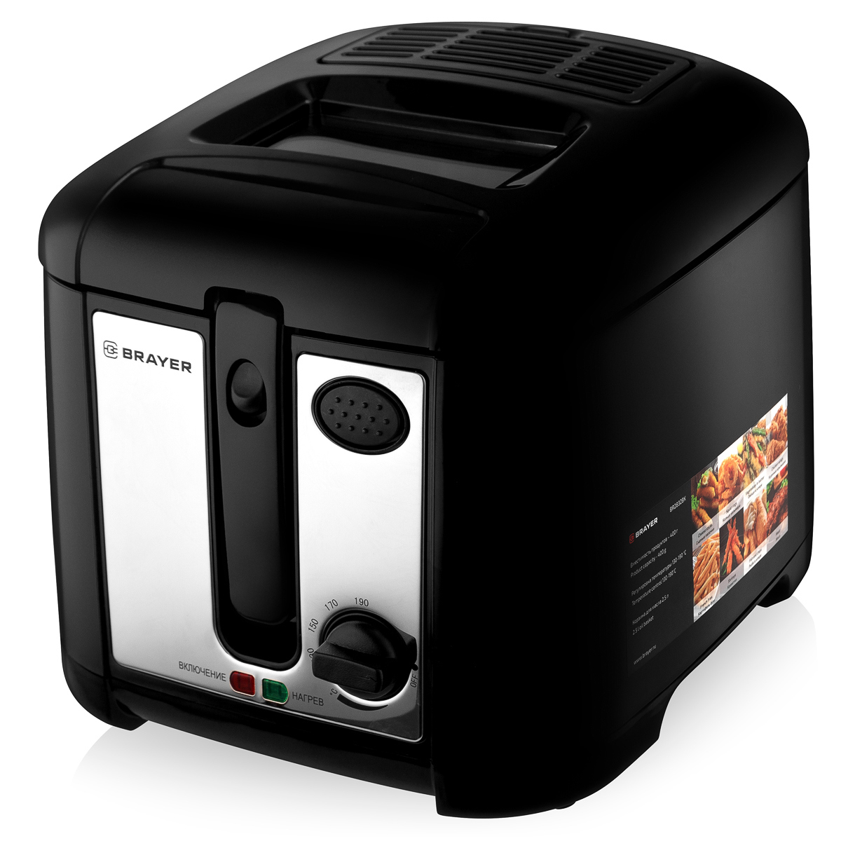 Изображение товара Электрическая фритюрница Brayer BR2832BK 2.5 л цвет черный