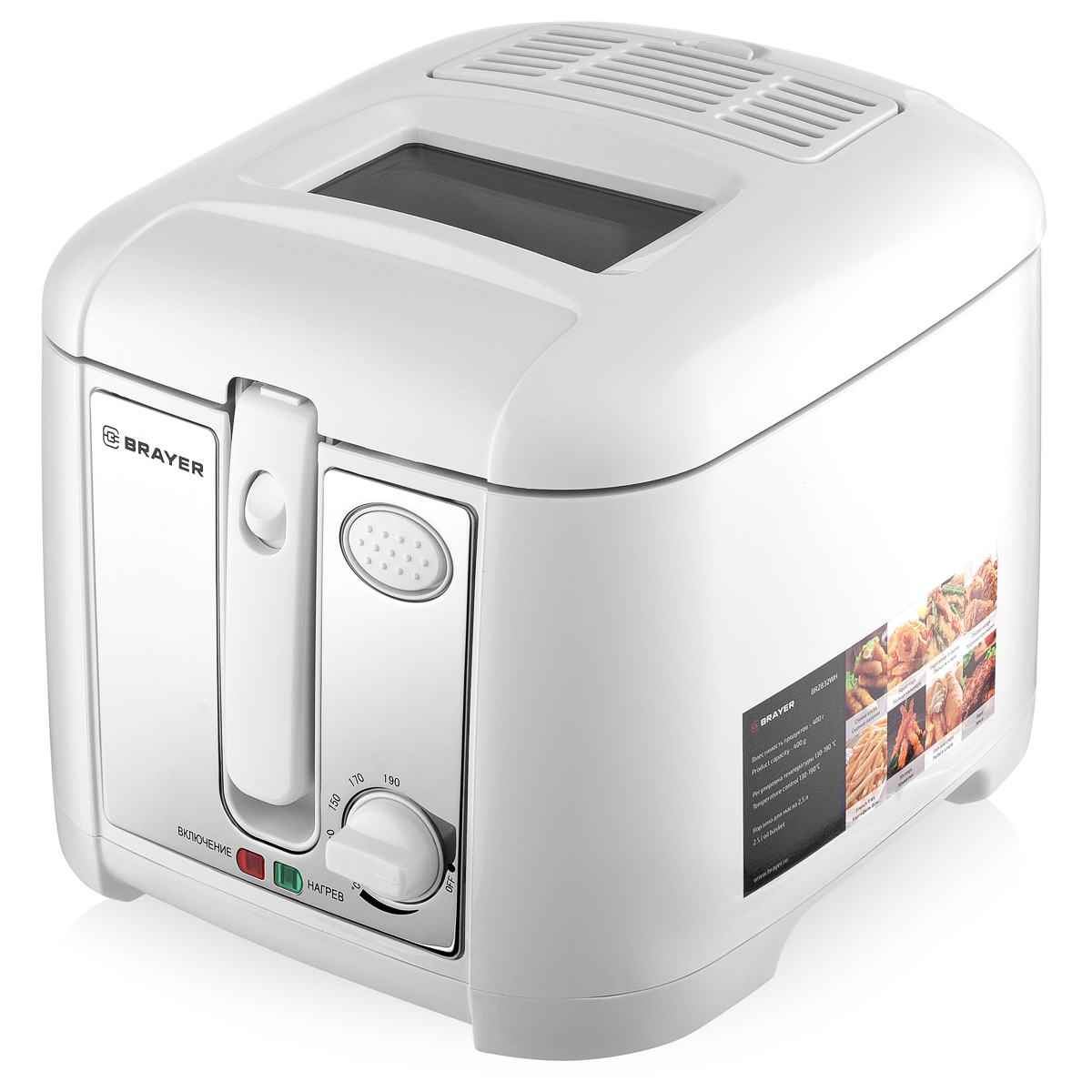 Изображение товара Электрическая фритюрница Brayer BR2832WH 2.5 л с регулировкой температуры и смотровым окном