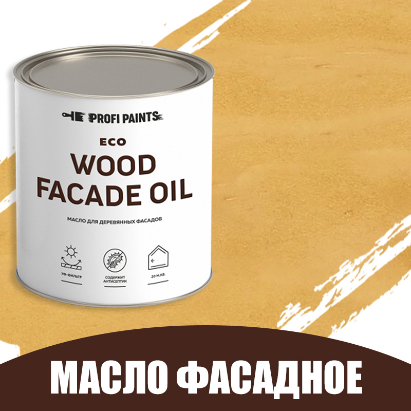 Изображение товара Масло для дерева Profipaints Eco Wood Facade Oil 0.9л Кедр защитное наружное масло