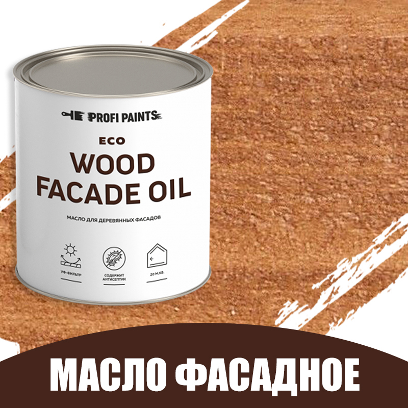 Изображение товара Масло для деревянных фасадов Profipaints Eco Wood Facade Oil Светлый орех 2.7л