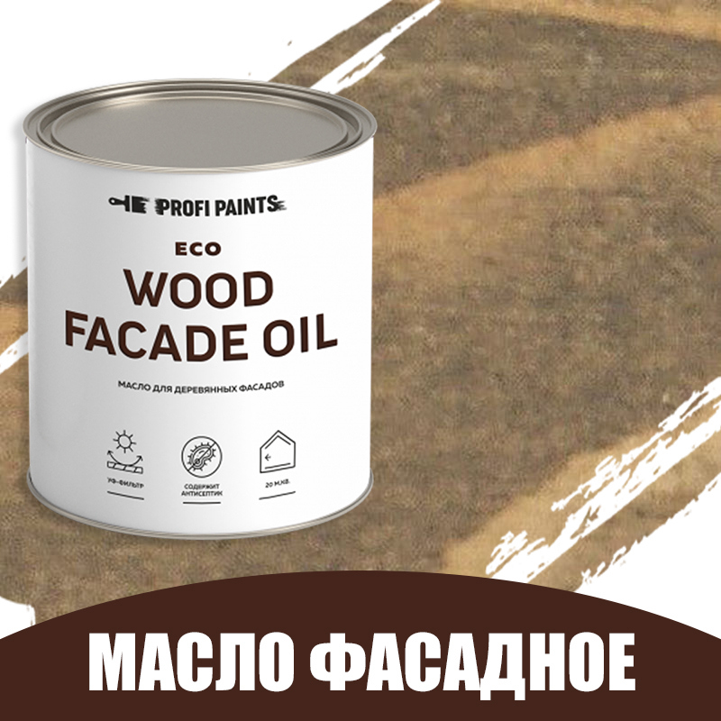 Изображение товара Масло для дерева Profipaints ECO Wood Facade Oil 2.7л Серо-коричневое атмосферостойкое