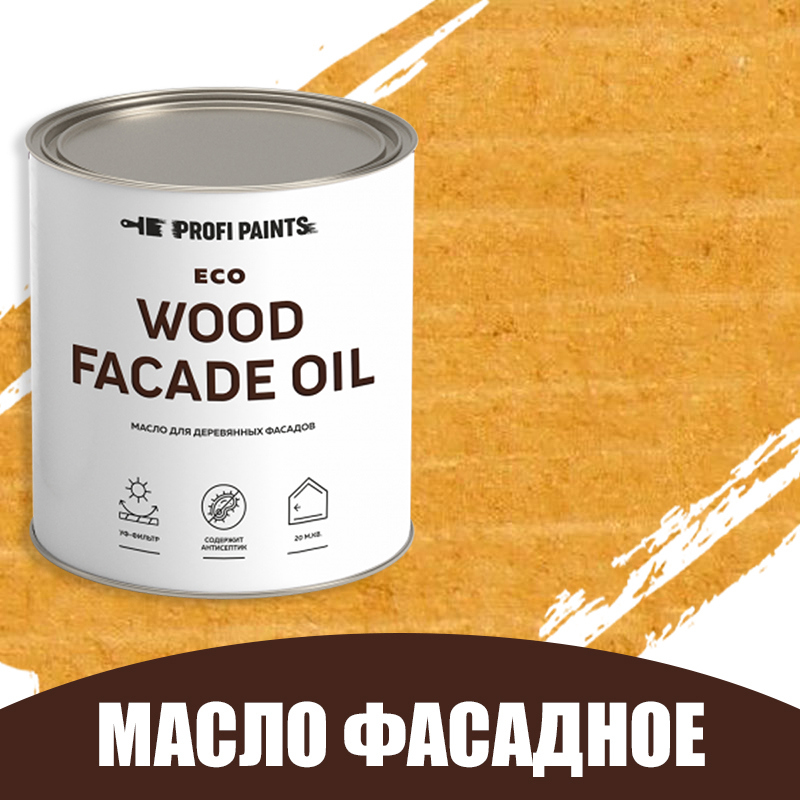 Изображение товара Масло для дерева Profipaints Eco Wood Facade Oil 2.7л Сосна