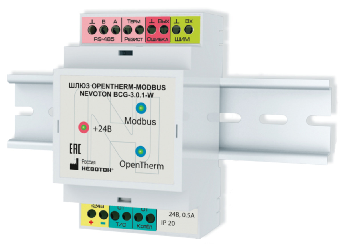 Изображение товара Контроллер управления котлом NEVOTON BCG-3.0.1-W для OpenTherm и Modbus RS-485
