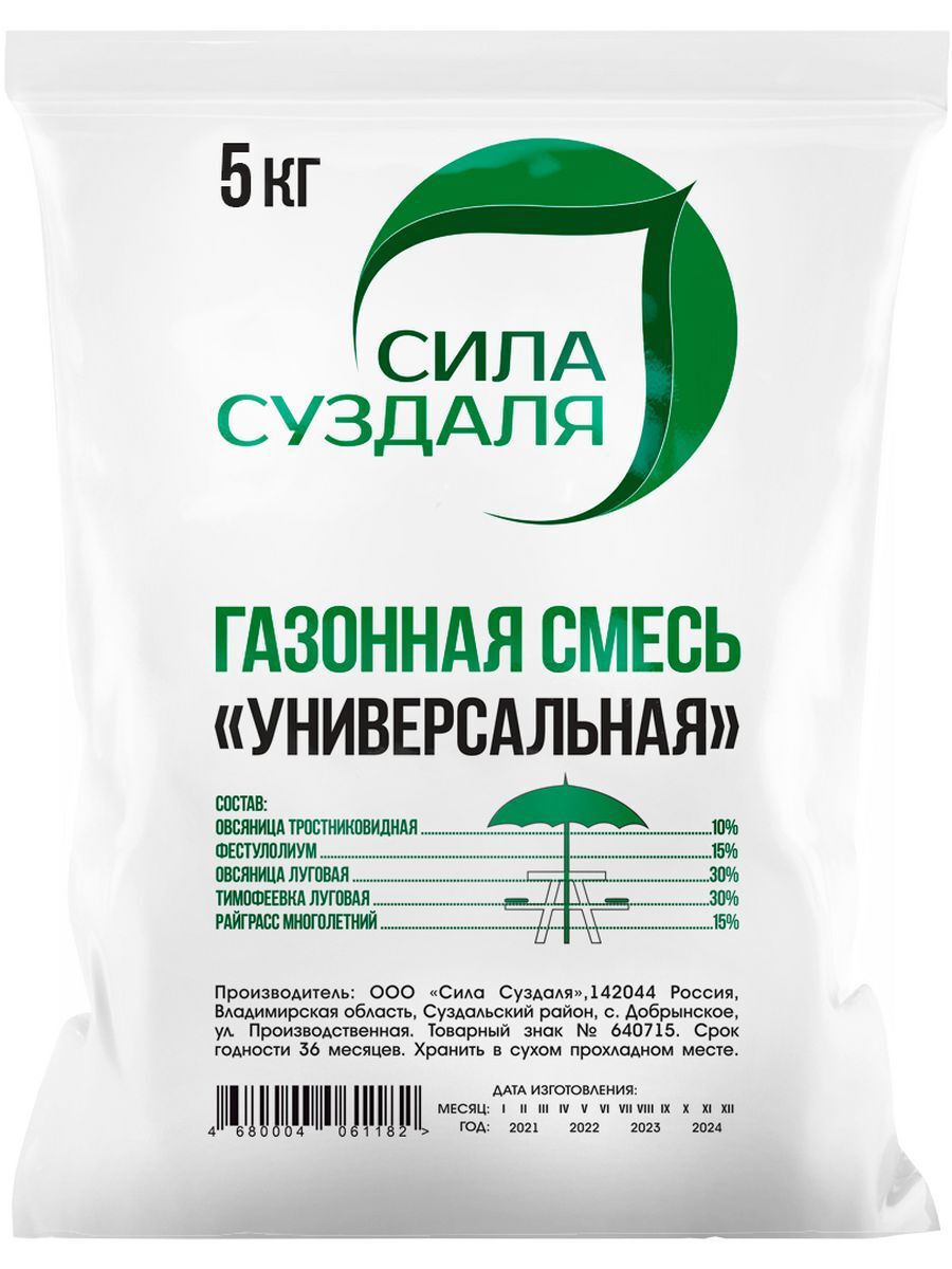 Изображение товара Семена газона Сила Суздаля Универсальный 5 кг