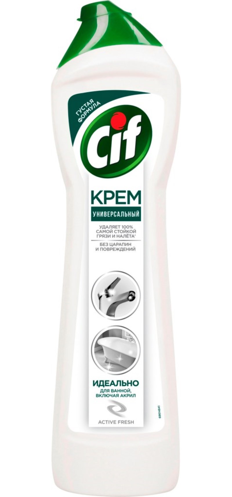 Изображение товара Чистящий крем Cif Нормал Актив фреш 500 мл