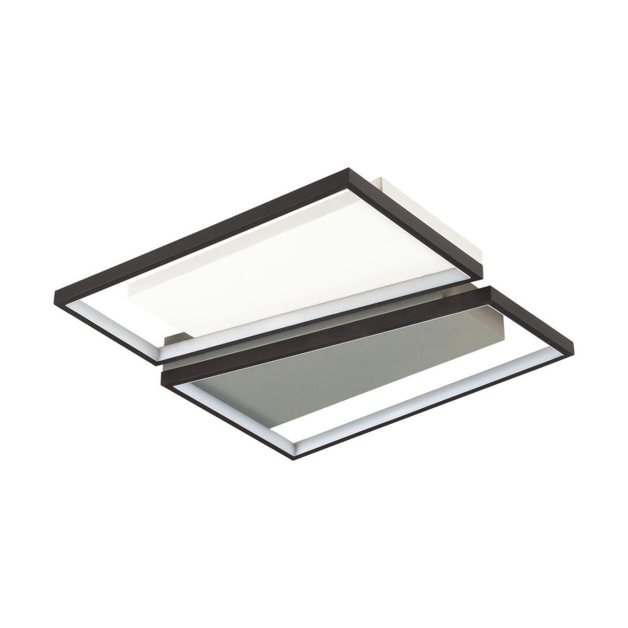 Изображение товара Люстра потолочная Ledio Taro 5242/72CL с пультом управления 15 м² серый