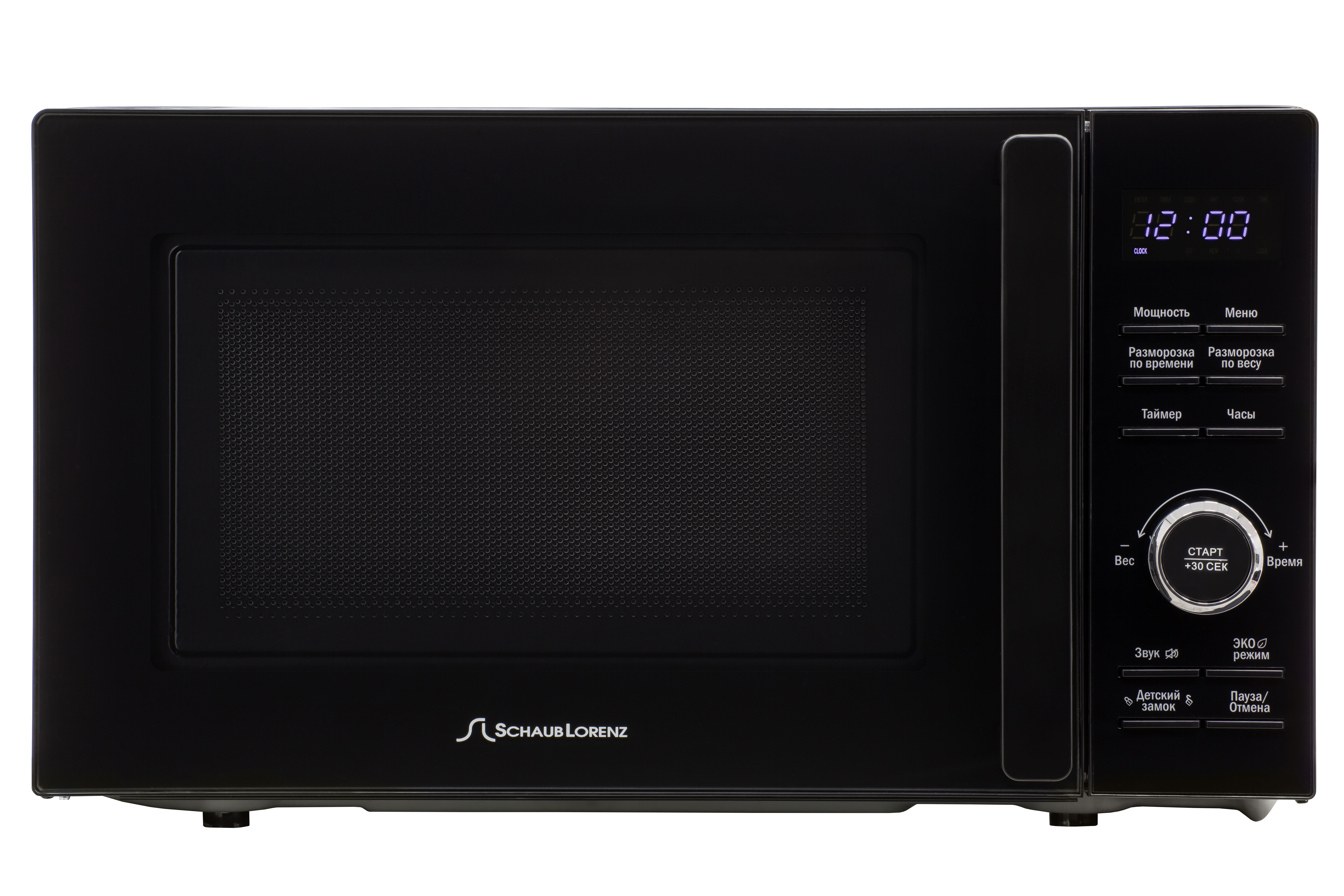 Изображение товара Отдельностоящая микроволновая печь Schaub lorenz SLM ES02D 20 л 452x262x345 см цвет черный
