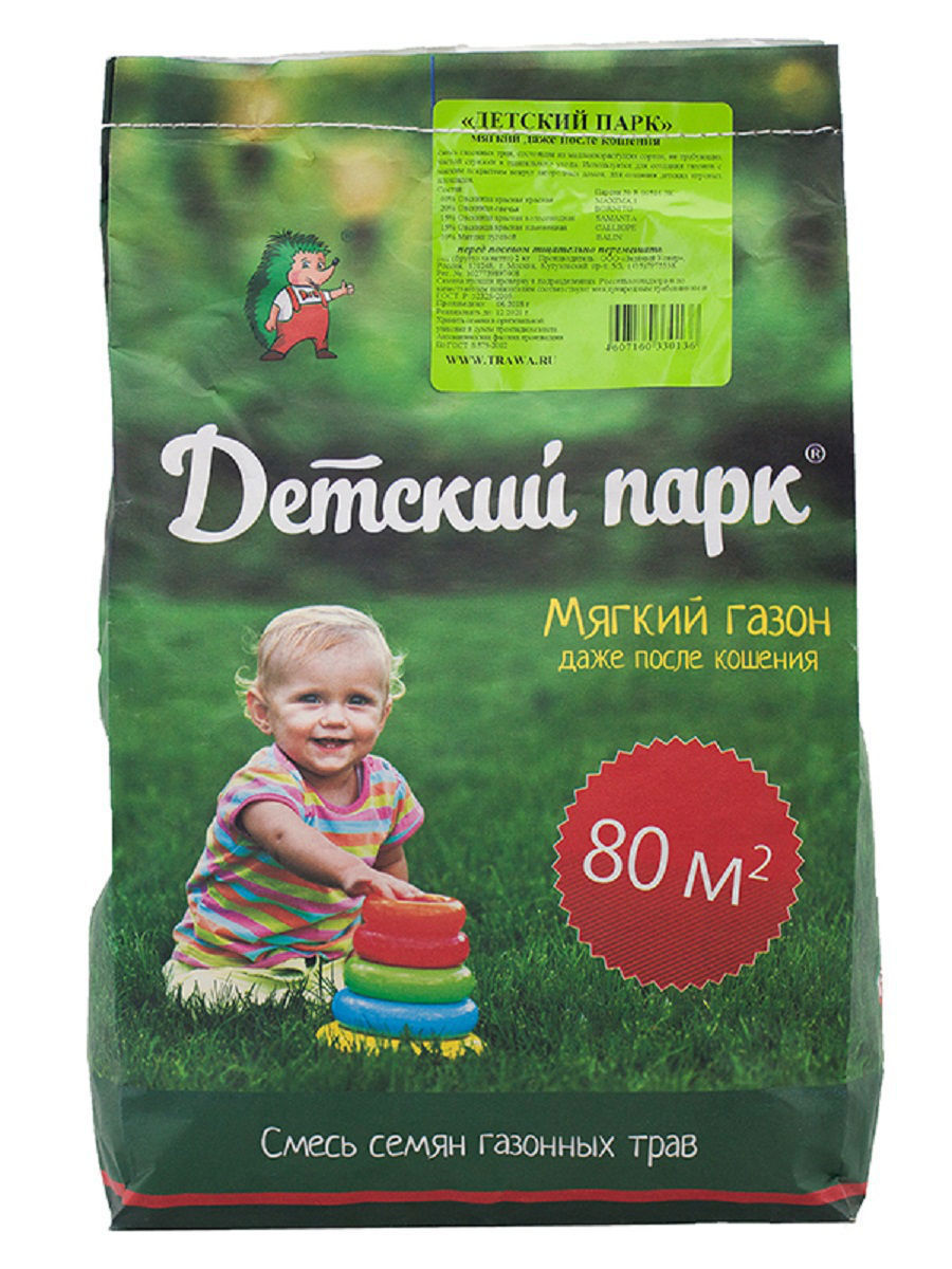 Изображение товара Семена газона спортивный Детский Парк 4607160330136 2 кг