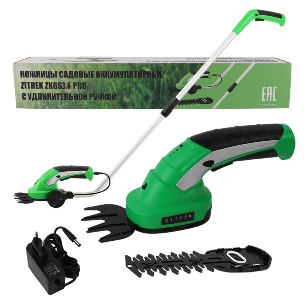 Изображение товара Аккумуляторные ножницы Zitrek ZKGS3.6 PRO 20 В с АКБ и ЗУ
