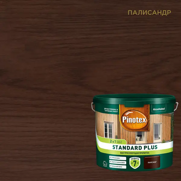 Фото Антисептик Pinotex Standard Plus полуматовый палисандр 2.5 л
