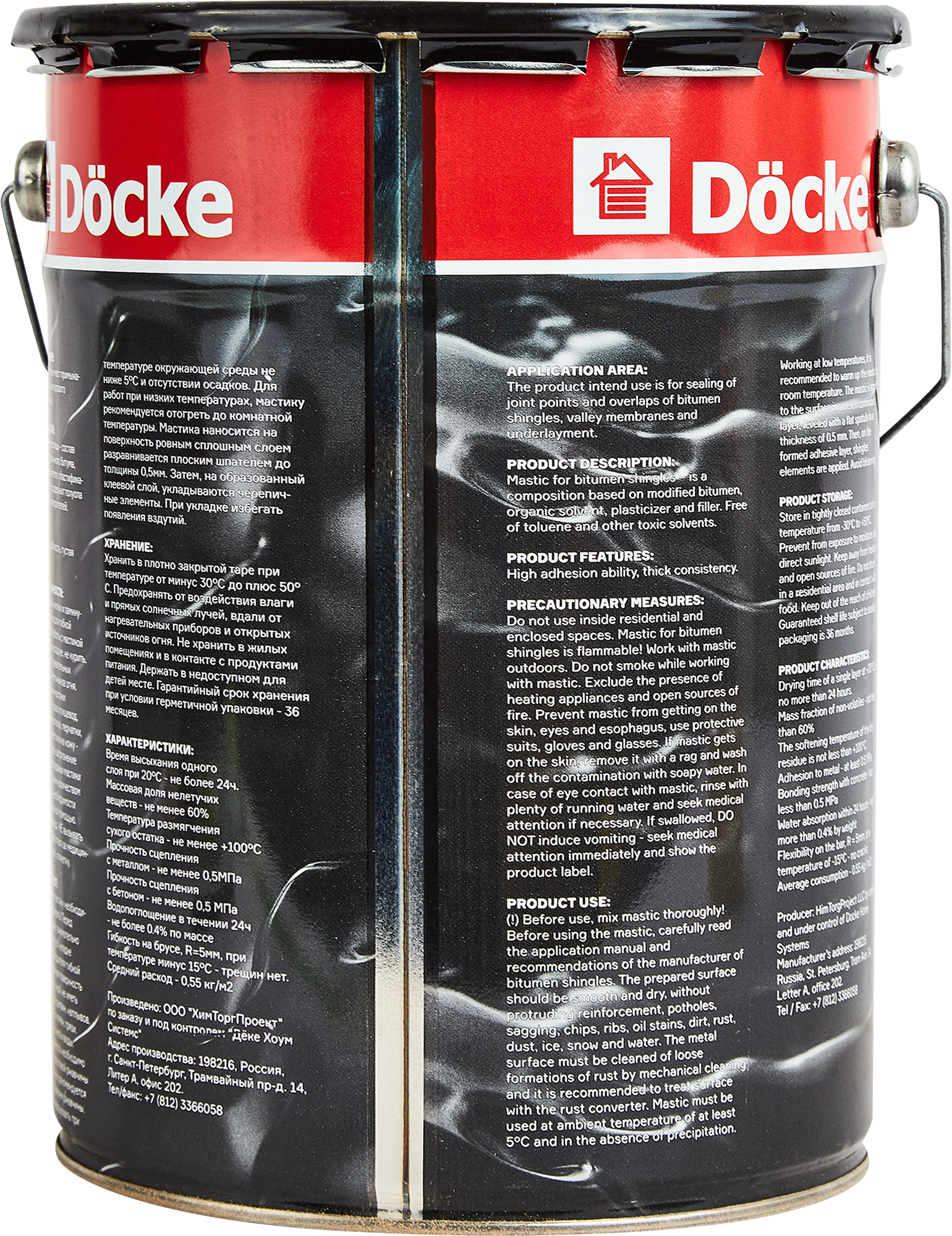 Мастика битумная Docke для гибкой черепицы 5 л - 1