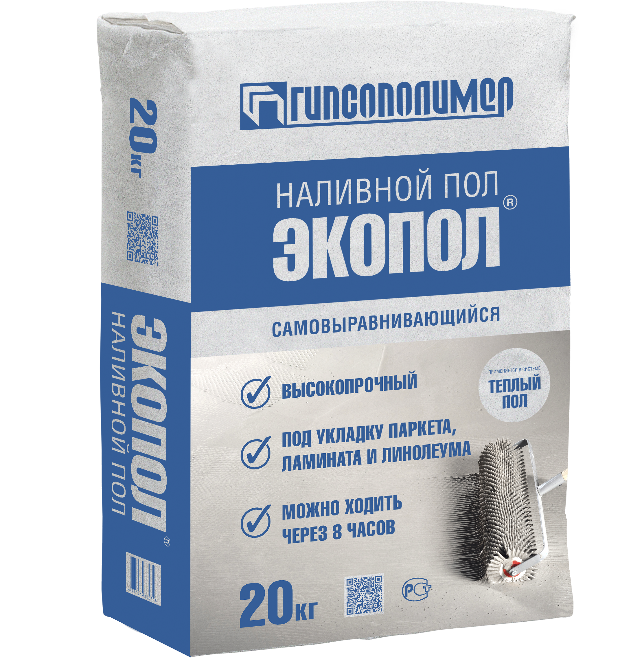 Изображение товара Наливной пол Гипсополимер Экопол 20 кг Изображение товара Наливной пол Гипсополимер Экопол 20 кг