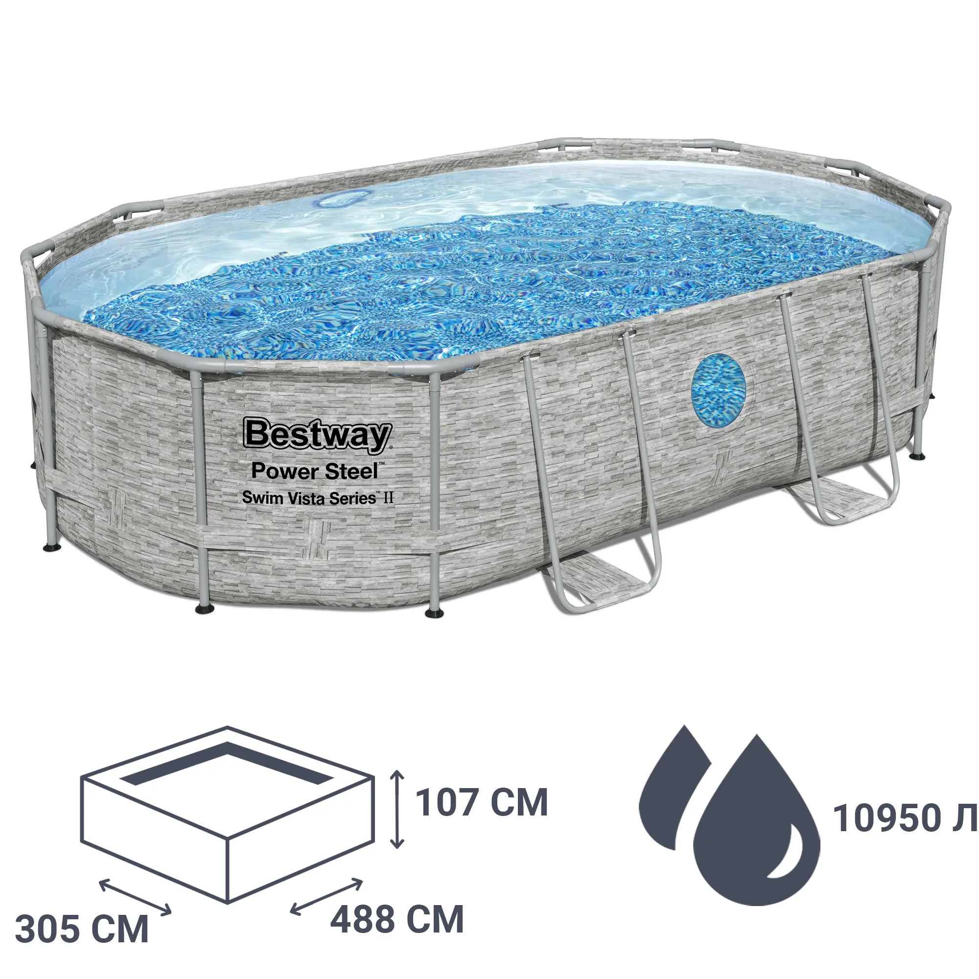 Бассейн каркасный Bestway 56946 BW 488x305x107 см 10950 л - 1