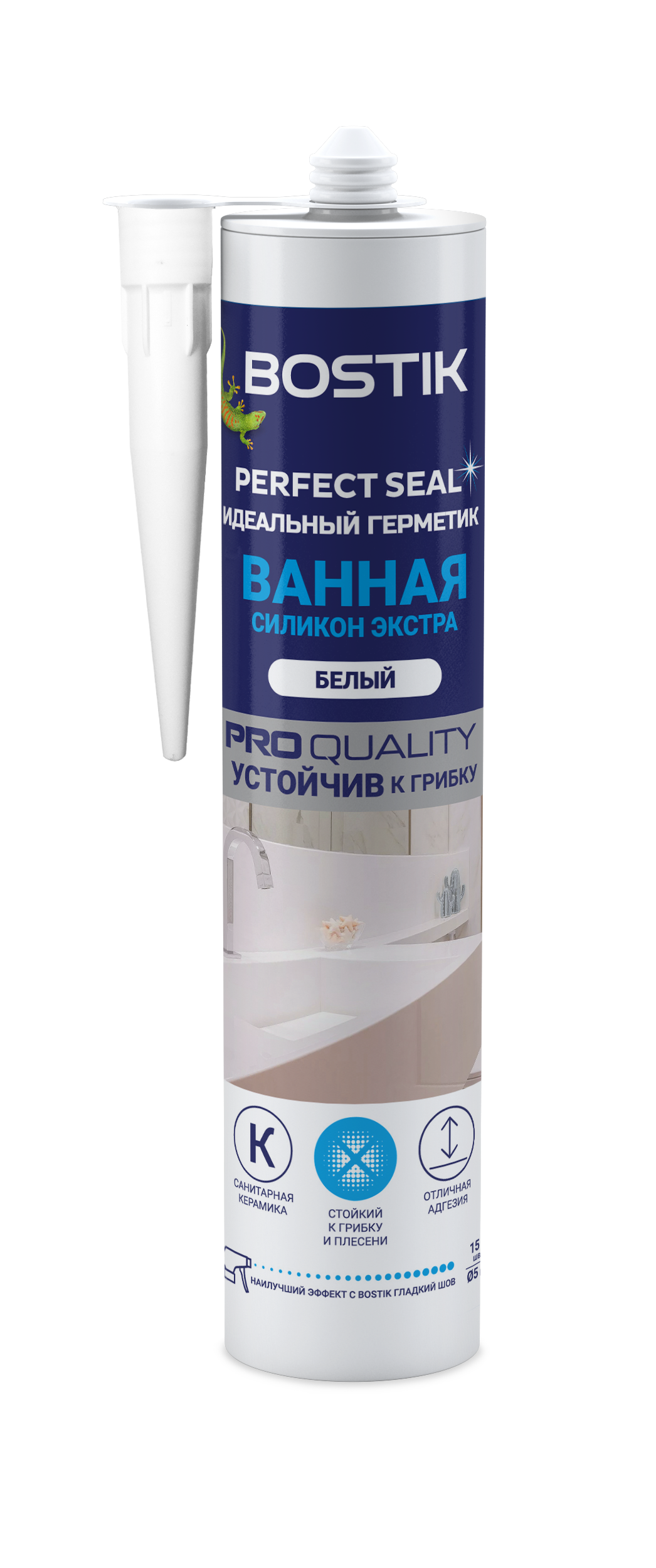 Изображение товара Герметик силиконовый Bostik Perfect Seal для ванной экстра белый 280 мл Изображение товара Герметик силиконовый Bostik Perfect Seal для ванной экстра белый 280 мл