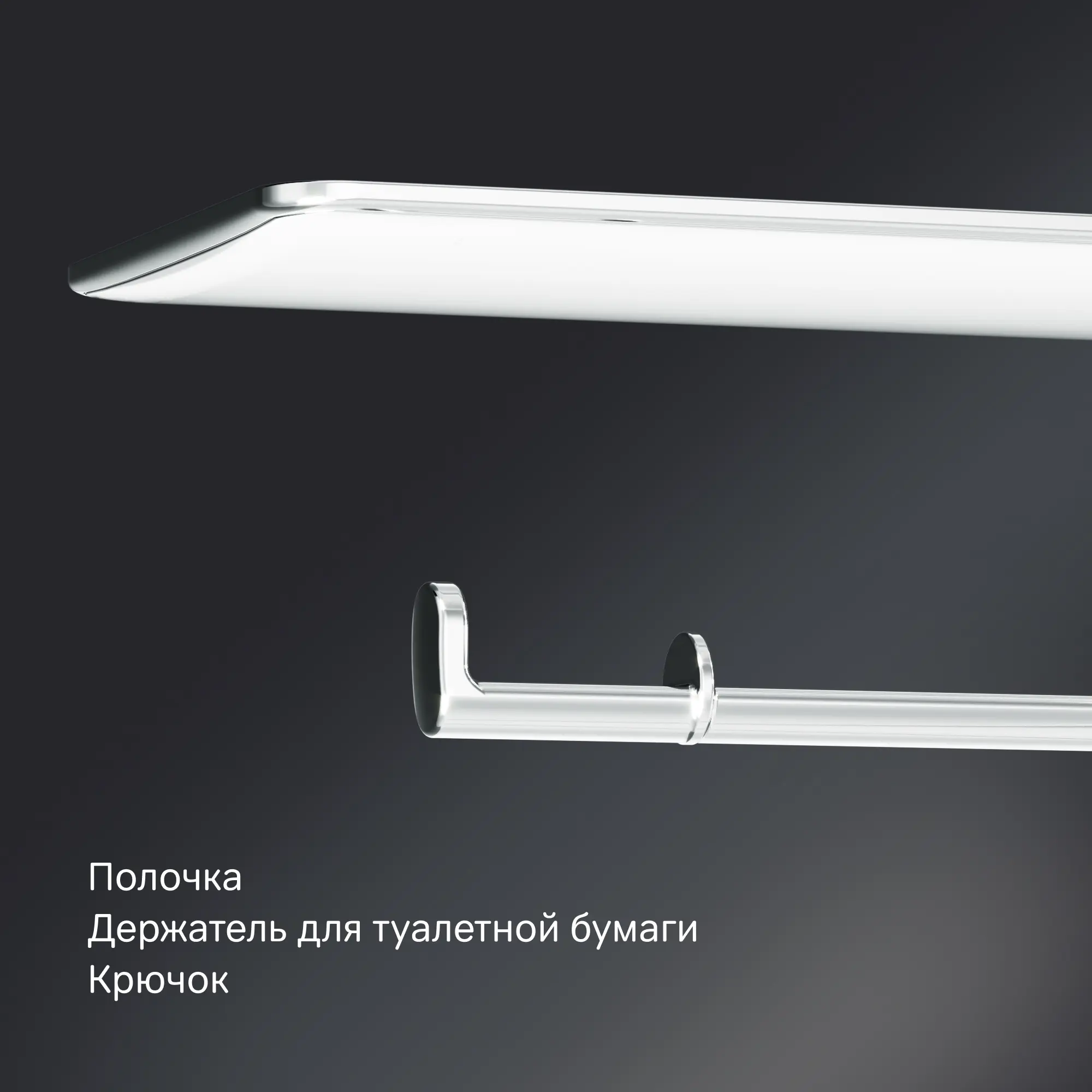 Гигиенический душ AM.PM Flash F0H9H800 набор со смесителем цвет хром - 4