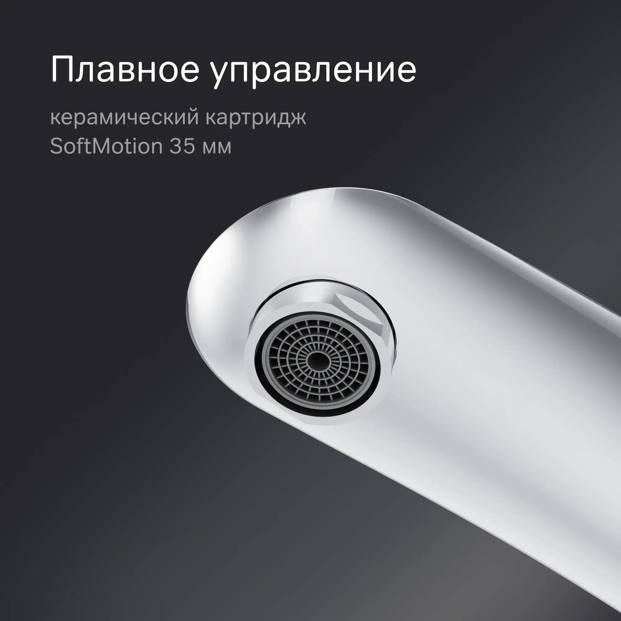 Смеситель для душа встраиваемый AM.PM Moxie F9M72600, скрытый монтаж, однорычажный, цвет хром - 3