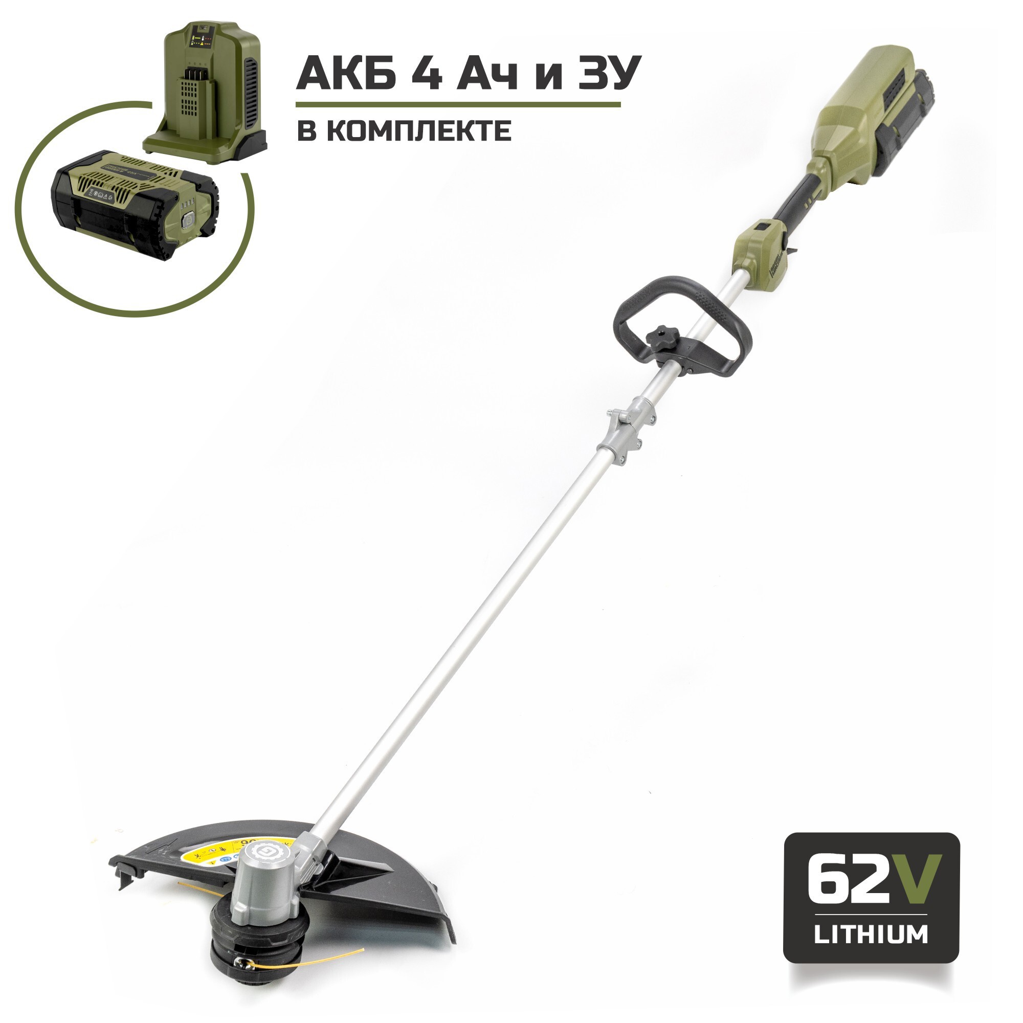 Изображение товара Аккумуляторный триммер Green Machine GM200101 63 В бесщёточный, 46 см, 4 Ач