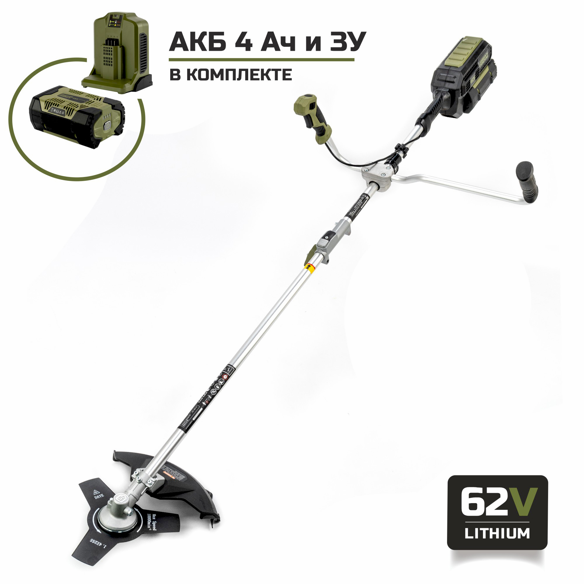 Изображение товара Триммер аккумуляторный бесщёточный Green machine Gm201301 63 В 1x4 Ач АКБ и ЗУ в комплекте