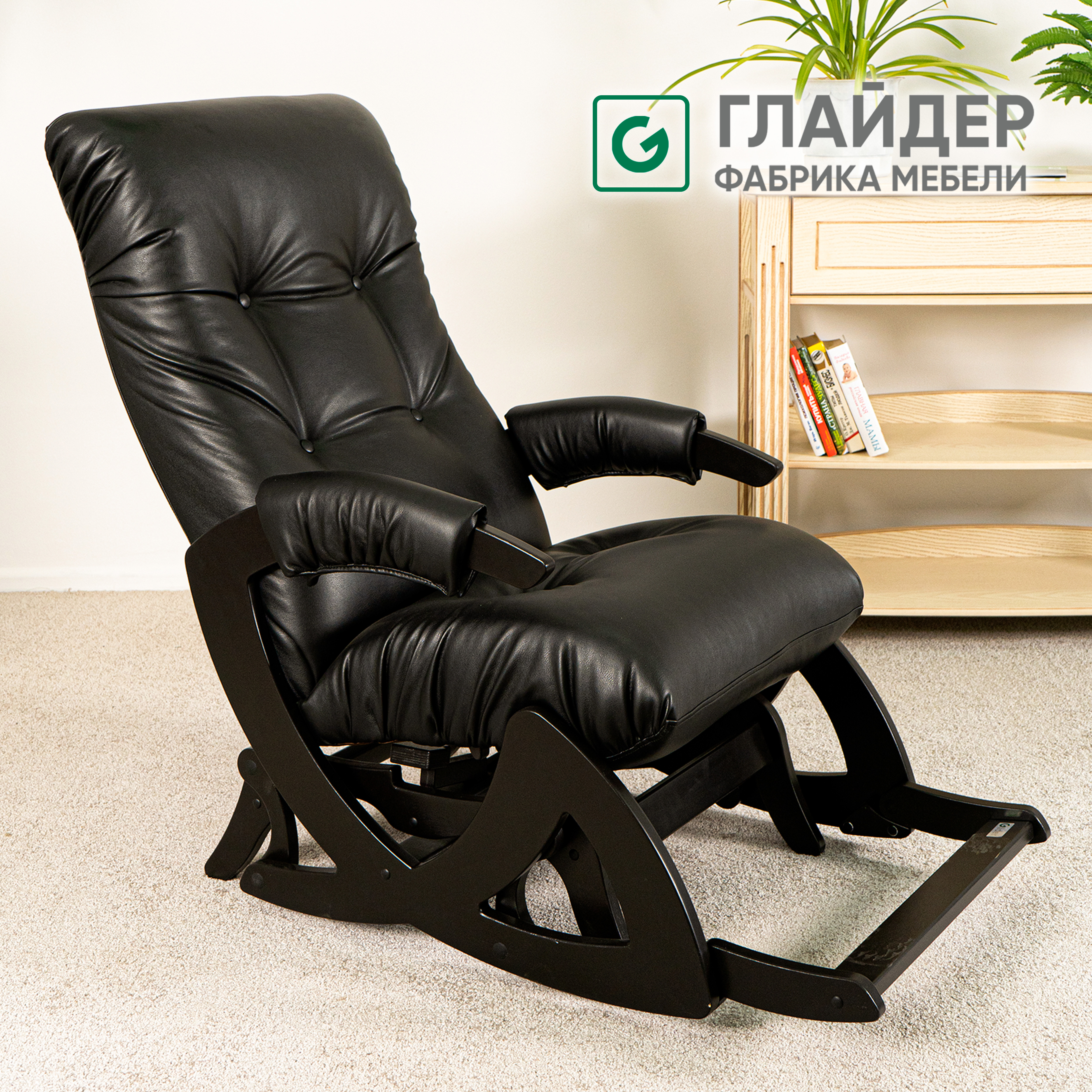 Изображение товара Кресло-качалка Glider Балтик Eva6 64x99x91 см кожа венге