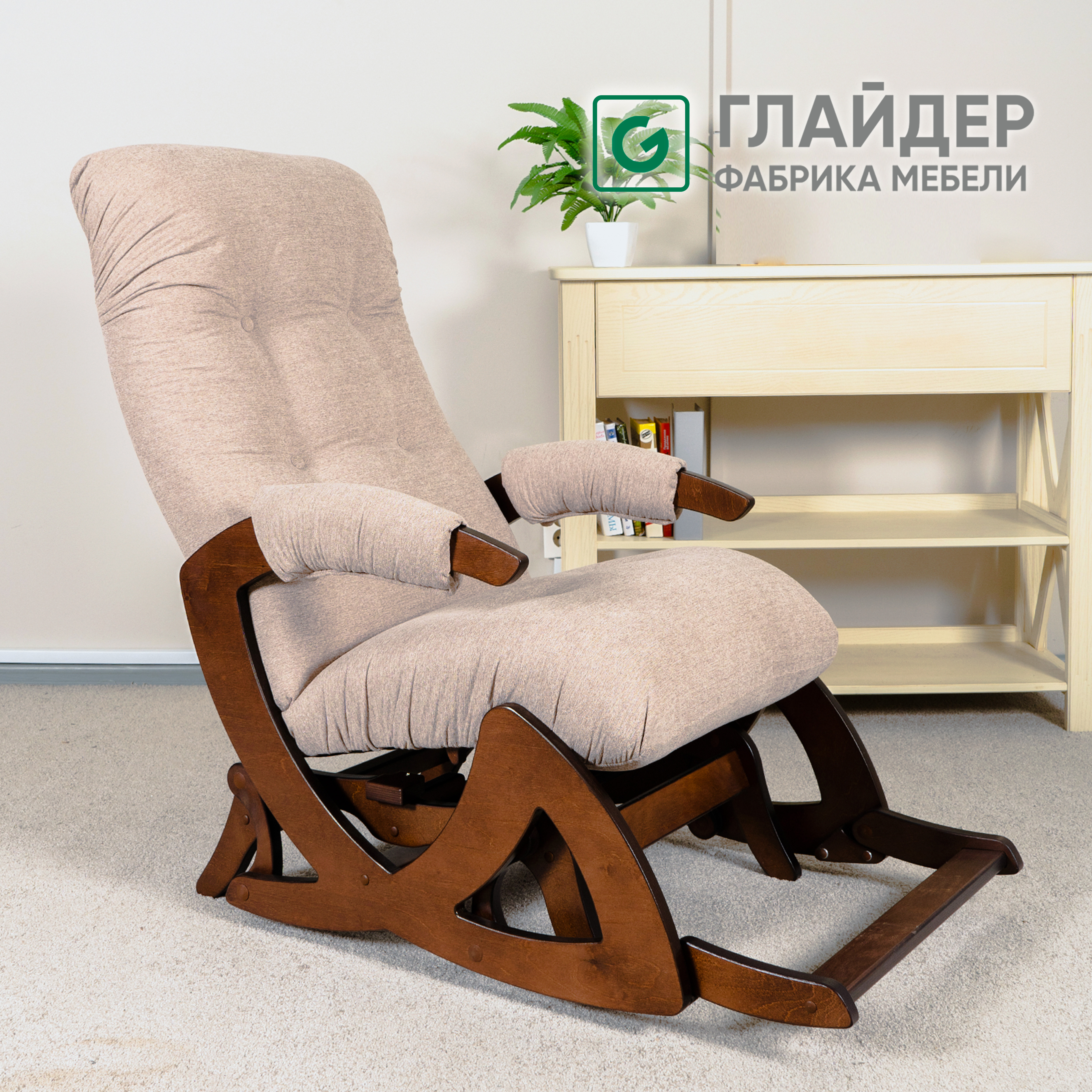 Изображение товара Кресло-качалка Glider Балтик Tailor3 64x99x91 см шенилл орех