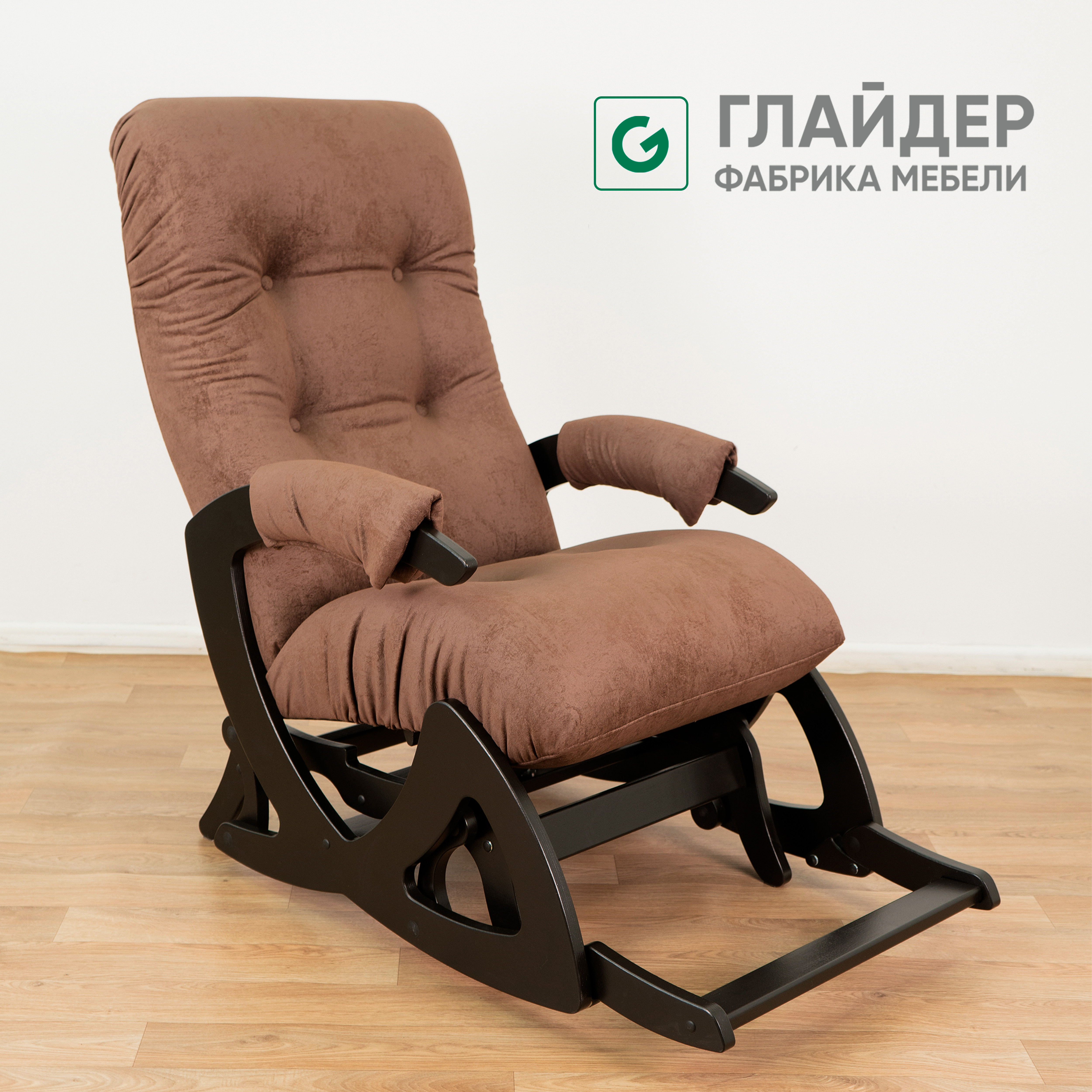 Изображение товара Кресло-качалка Glider Балтик 64x99x91 см велюр цвет орех Изображение товара Кресло-качалка Glider Балтик 64x99x91 см велюр цвет орех