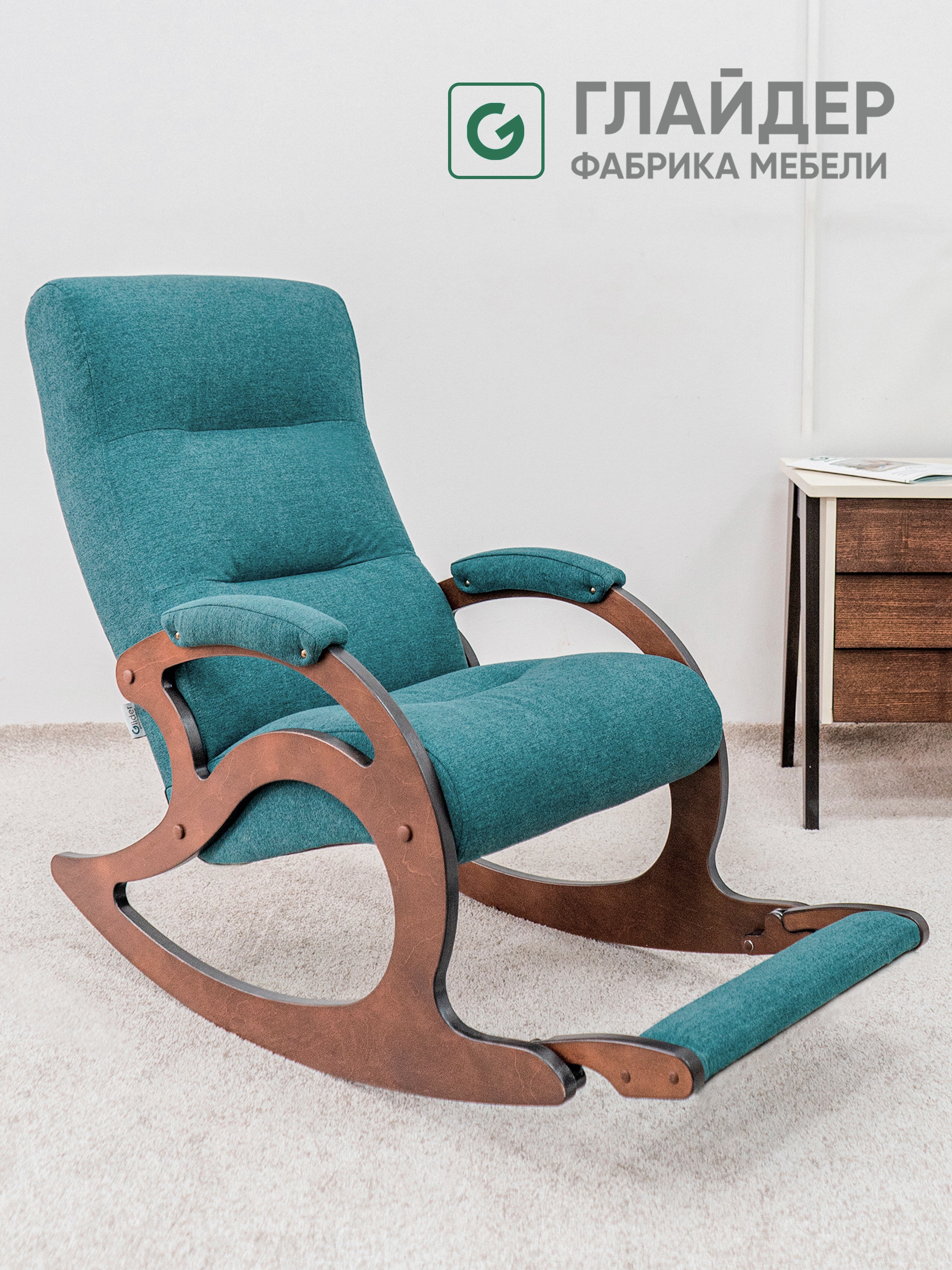 Изображение товара Кресло-качалка Glider Лаунж Tailor 15, орех антик, Россия