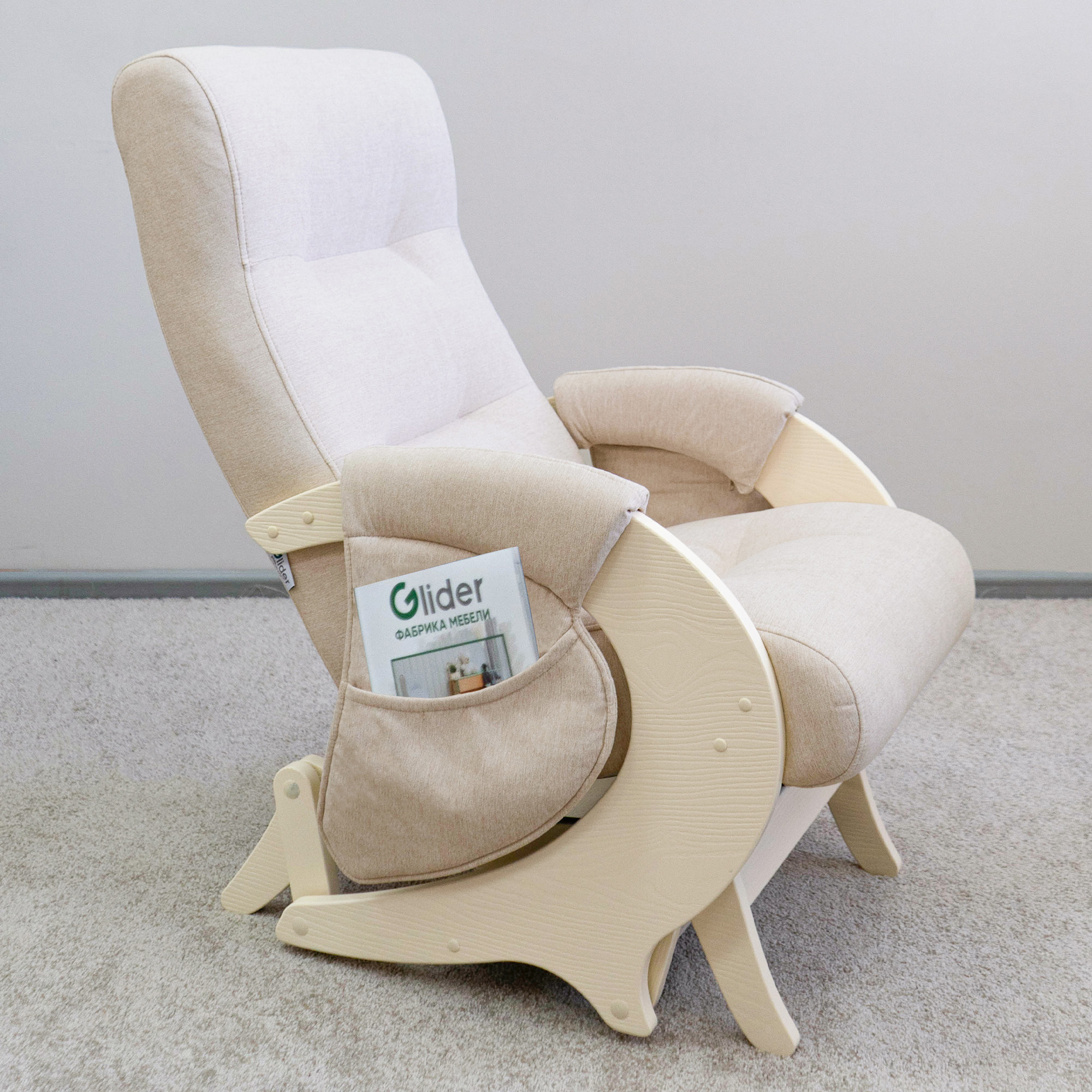 Изображение товара Кресло-глайдер Glider Эталон с карманами Tailor 2, цвет дуб шампань, комфортное мягкое кресло