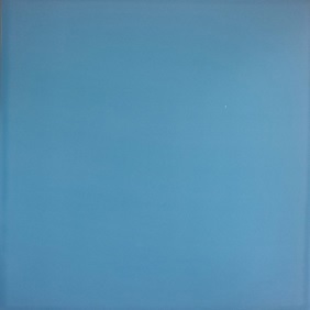 Изображение товара Плитка настенная Axima Вегас 20x20 см голубая матовая 1.04 м²