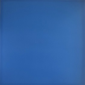 Изображение товара Плитка настенная Axima Вегас 20x20 см 1.04 м² матовая цвет синий