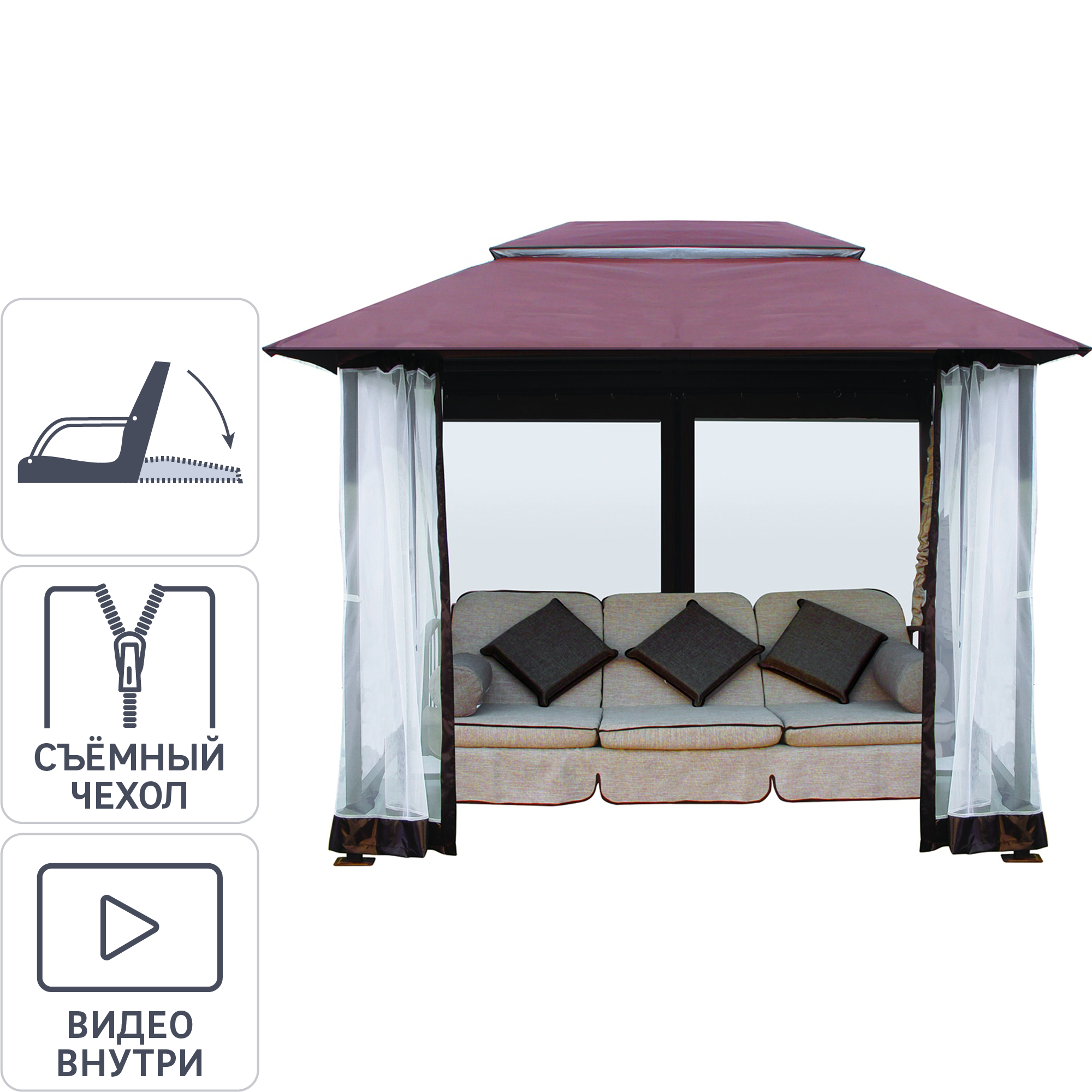 Изображение товара Качели садовые Палацио 3-х местные до 300 кг коричневые