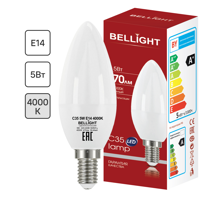Bellight 14 5 470 bellight-14-5-470