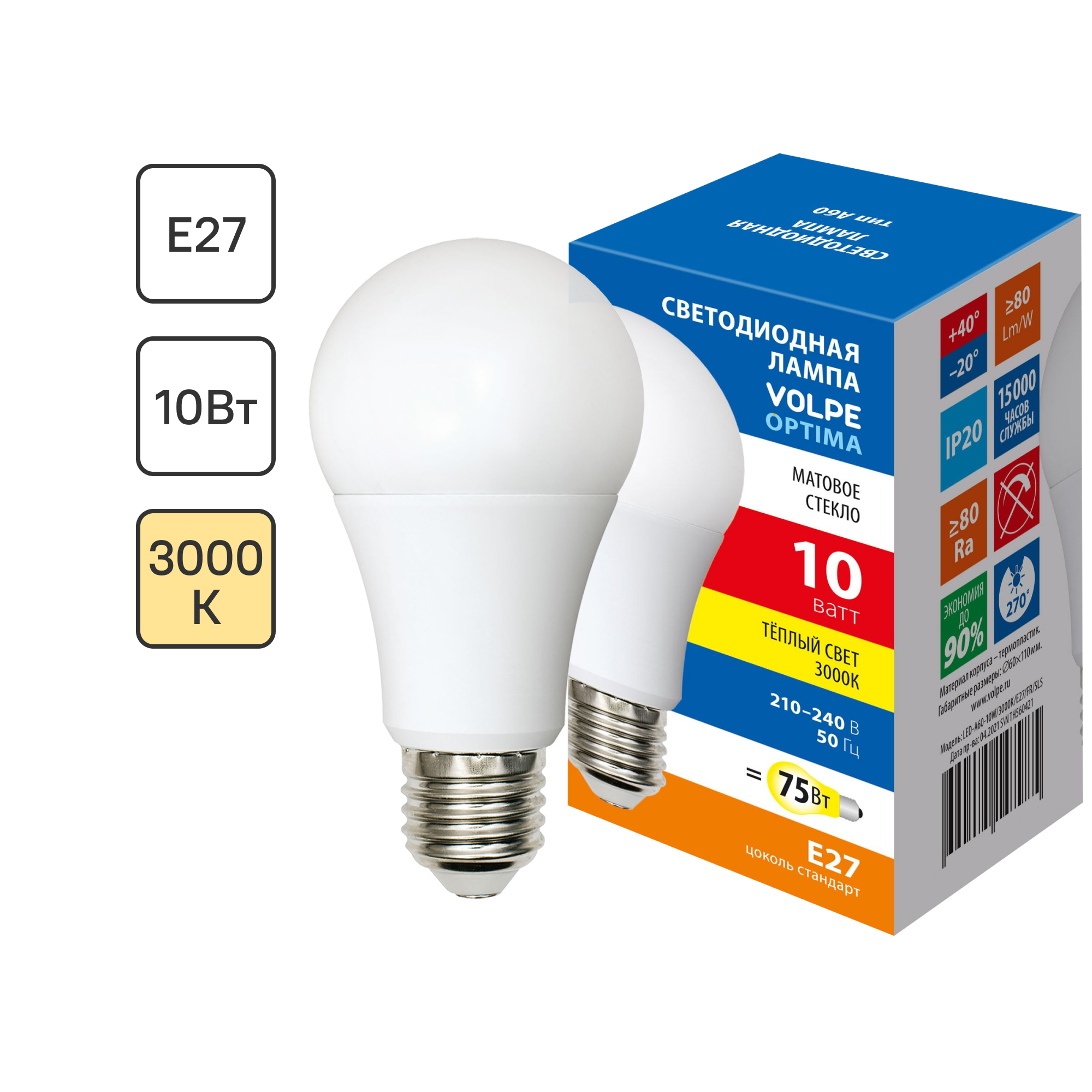 Изображение товара Лампа светодиодная Volpe E27 210-240 В 10 Вт груша матовая 800 лм теплый белый свет