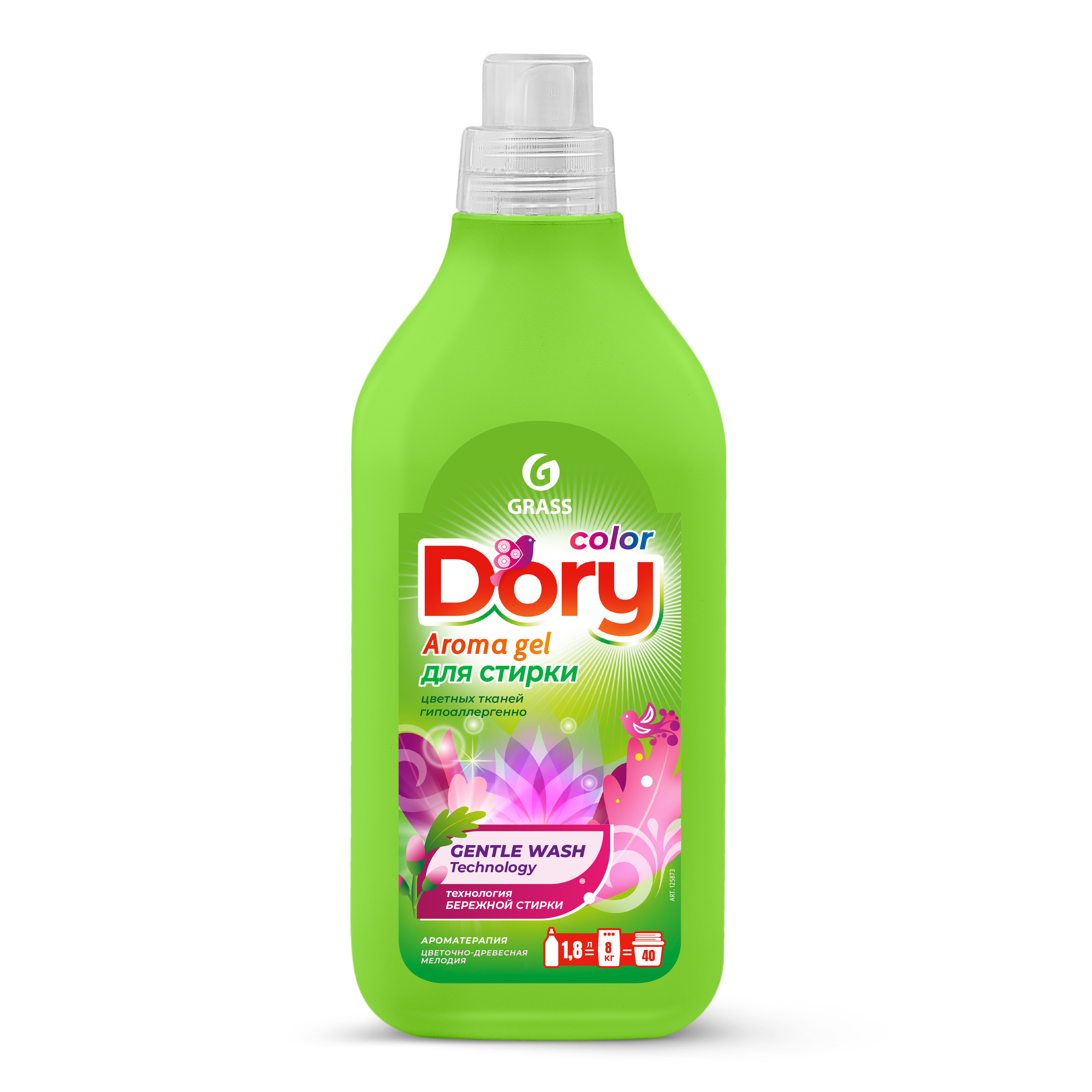 Изображение товара Гель для стирки концентрат Grass для цветных вещей Dory 1.8 л Изображение товара Гель для стирки концентрат Grass для цветных вещей Dory 1.8 л