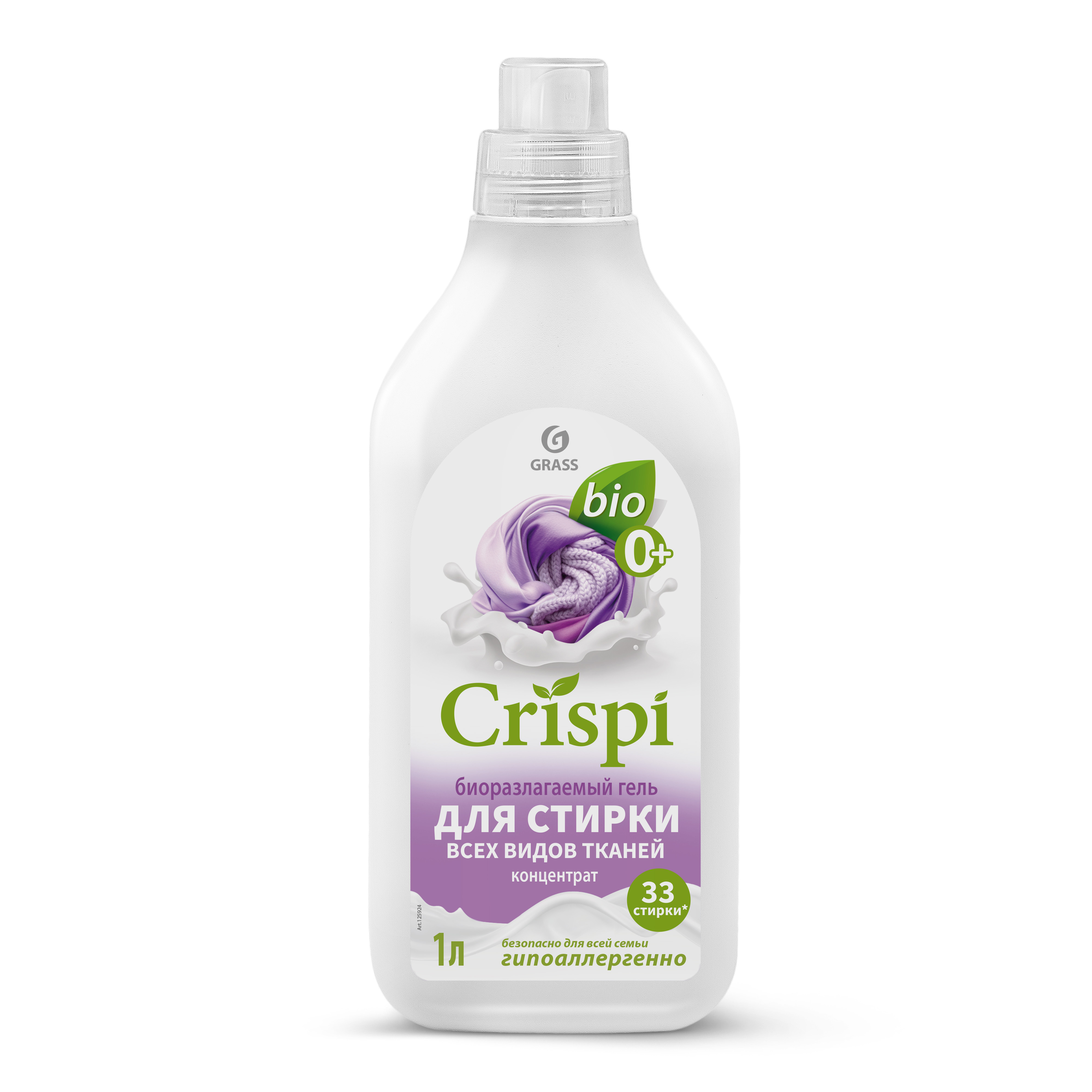 Изображение товара Гель для стирки концентрат Grass Crispi универсальный 1 л