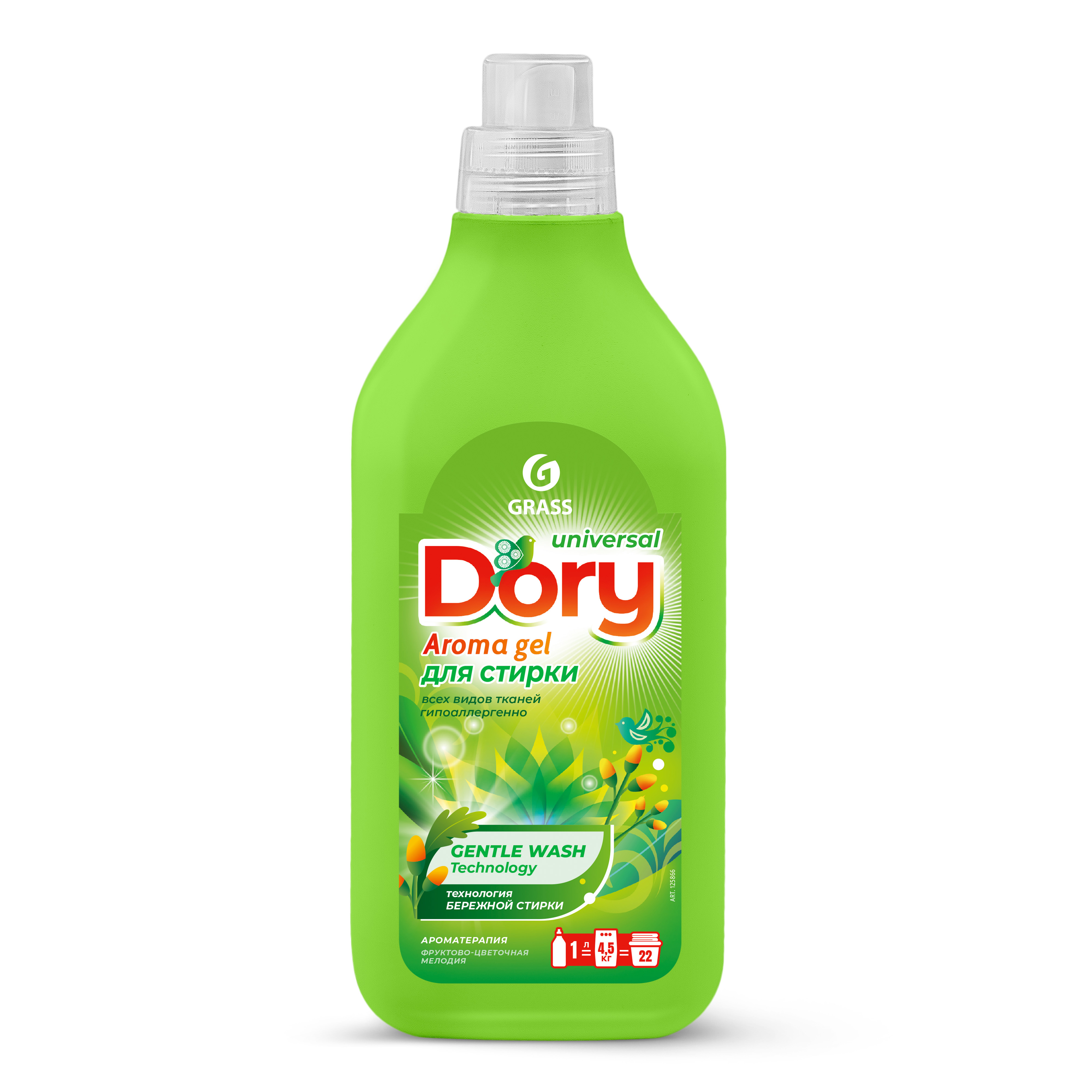 Изображение товара Гель для стирки концентрат Grass для всех видов тканей Dory 1 л