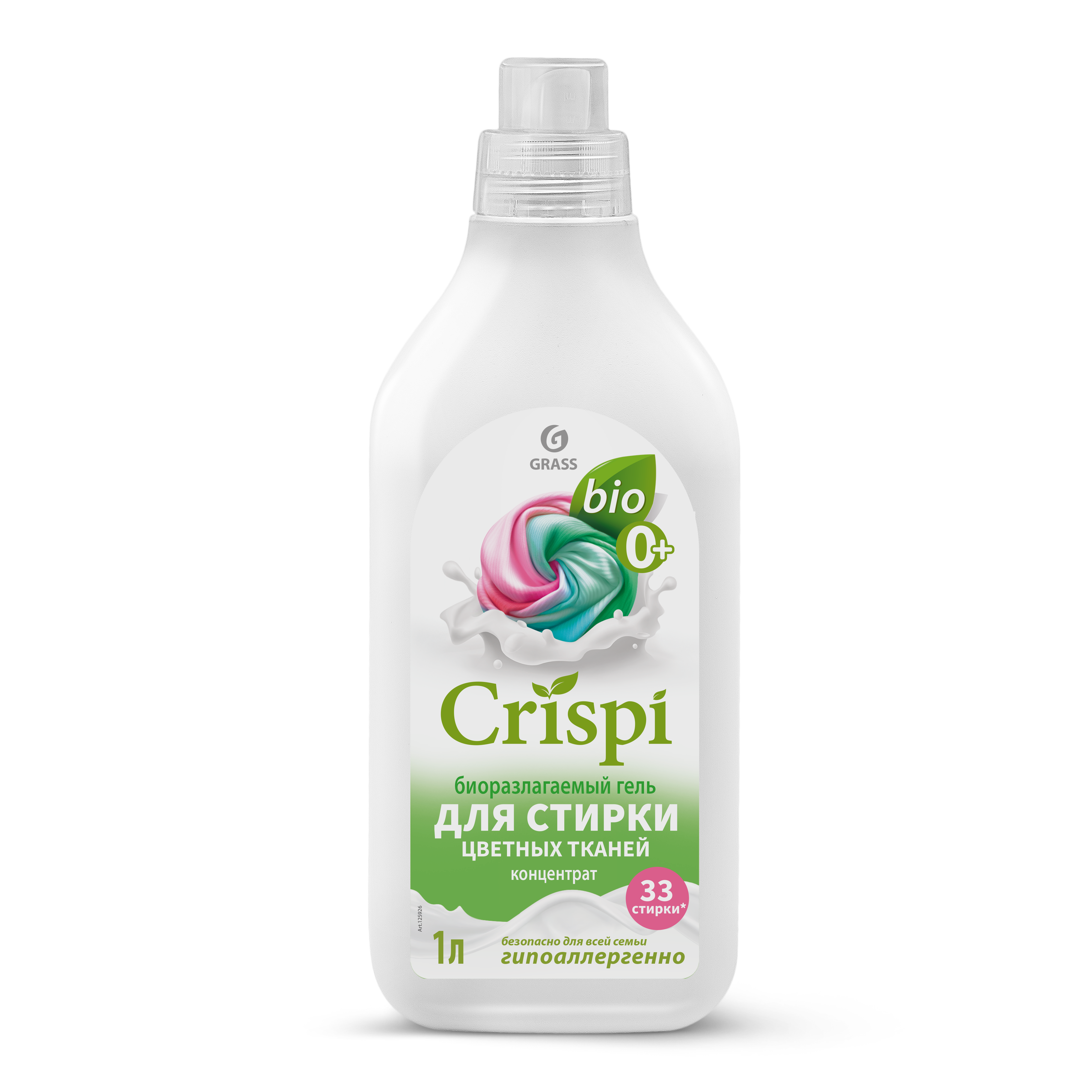 Изображение товара Гель для стирки концентрат Grass Crispi для цветного белья 1 л