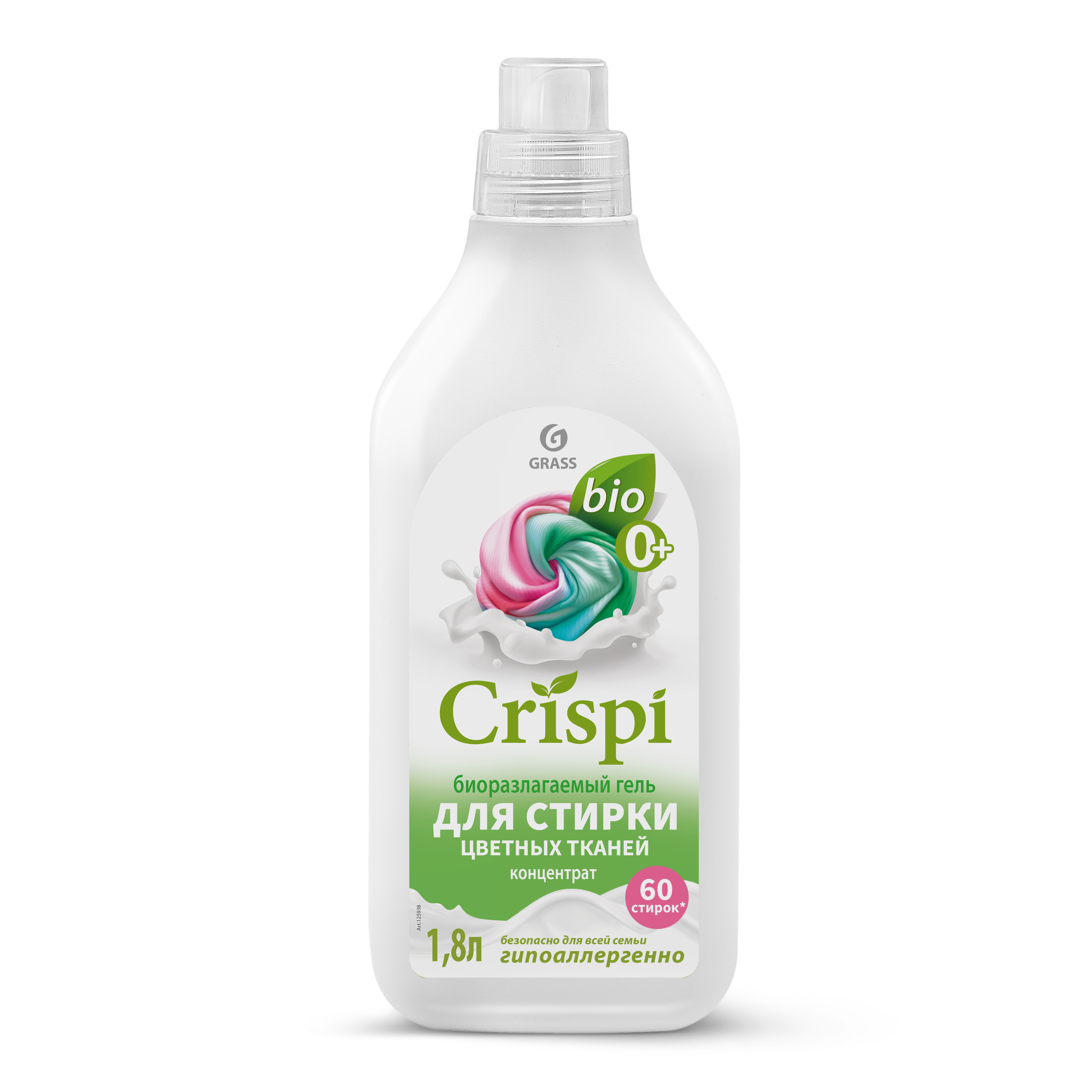 Изображение товара Гель для стирки концентрат Grass Crispi для цветного белья 1.8 л