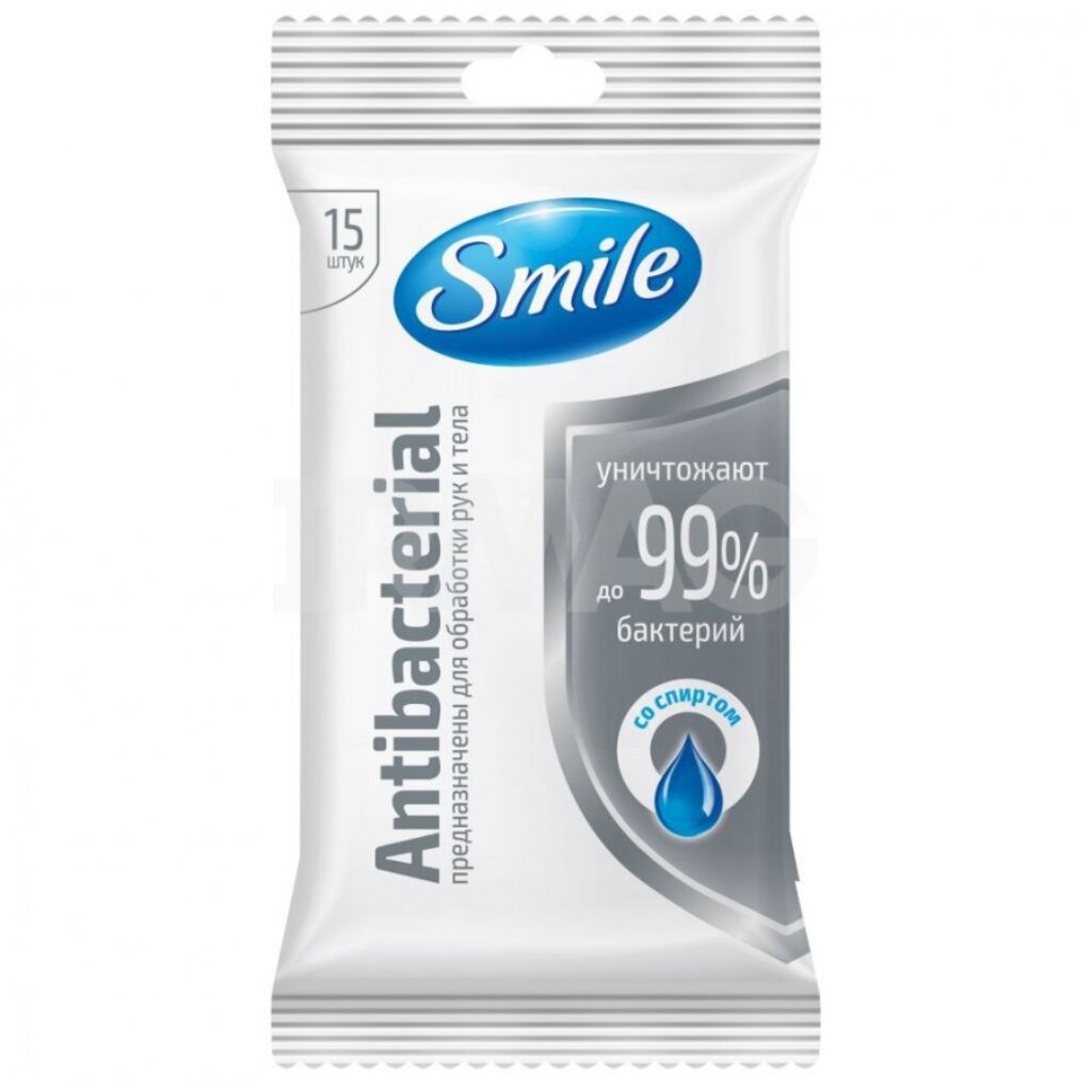 Изображение товара Салфетки влажные антибактериальные Smile 42502590 15 шт