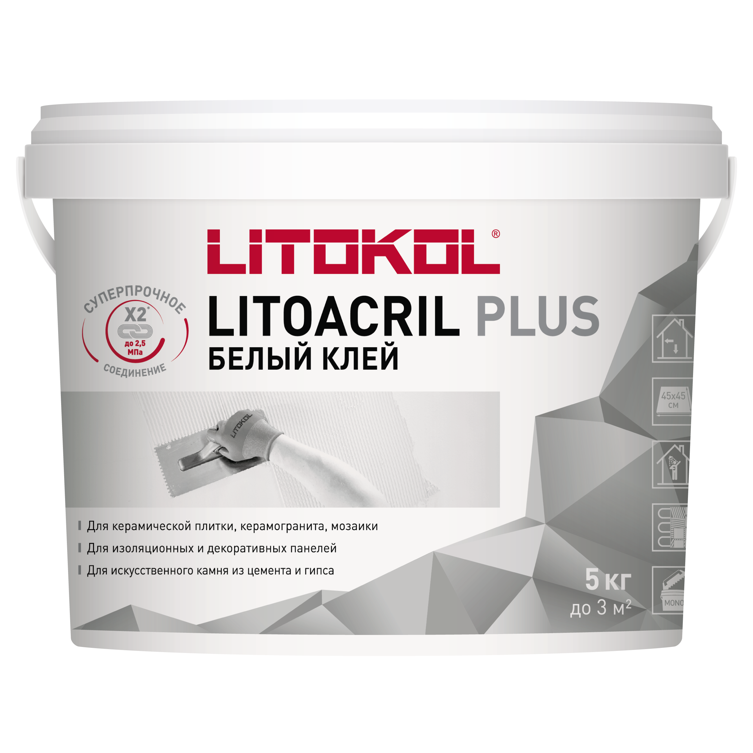 Клей для плитки готовый Litokol Litoacril Plus 5 кг ️ купить по цене ...